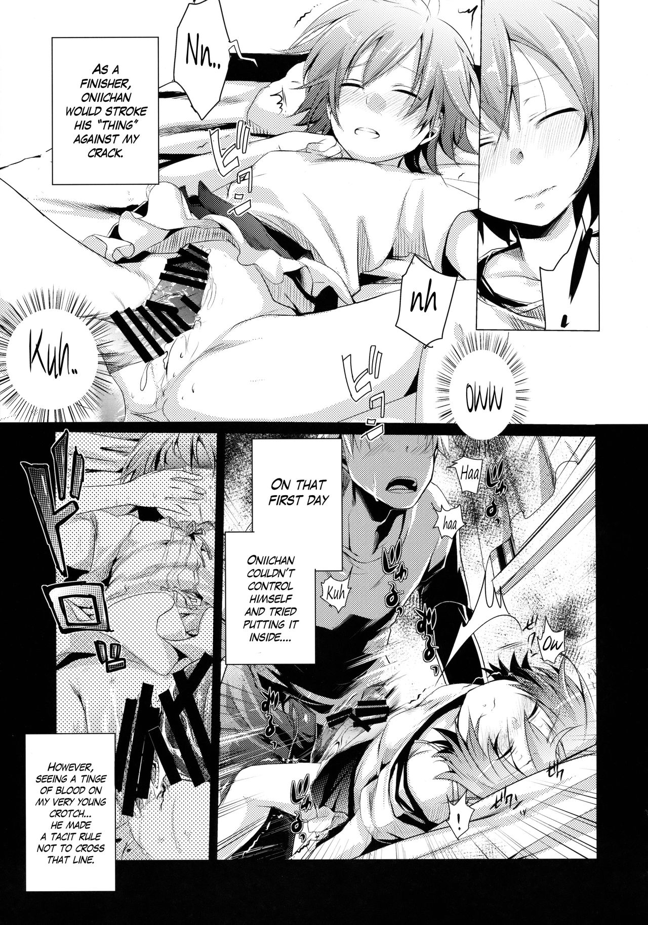 Aoi no Netorare Nikki Soushuuhen + Kaede page 10 full