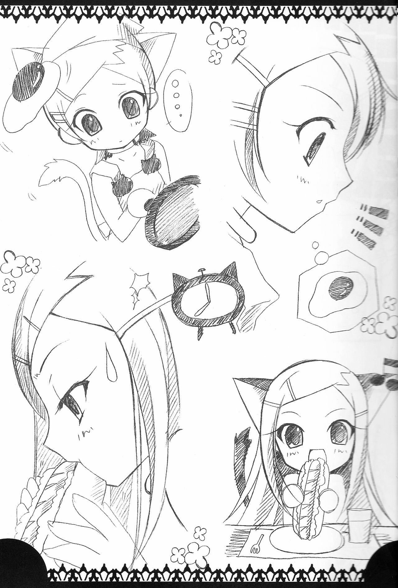 Eureka Heaven page 6 full