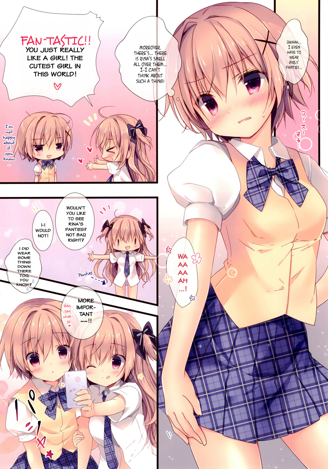 Boku wa Imouto ni Katenai. page 4 full