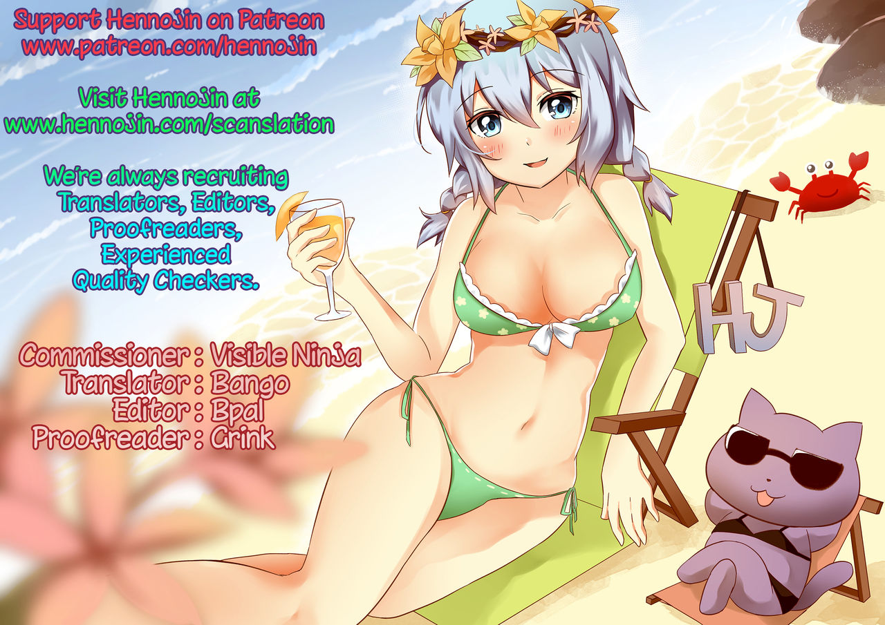 XXdere na Kanojo page 9 full