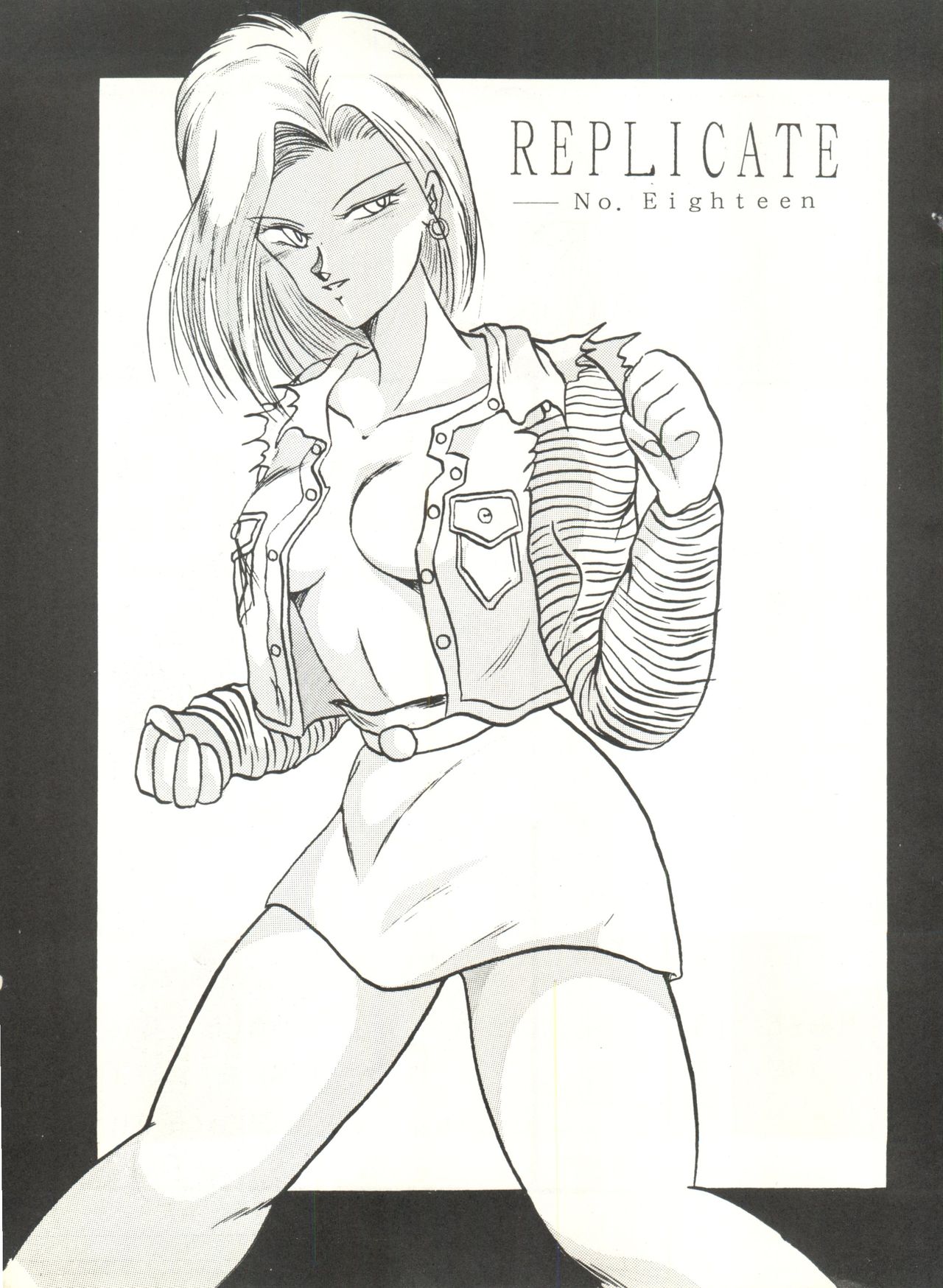 Replicate page 3 full