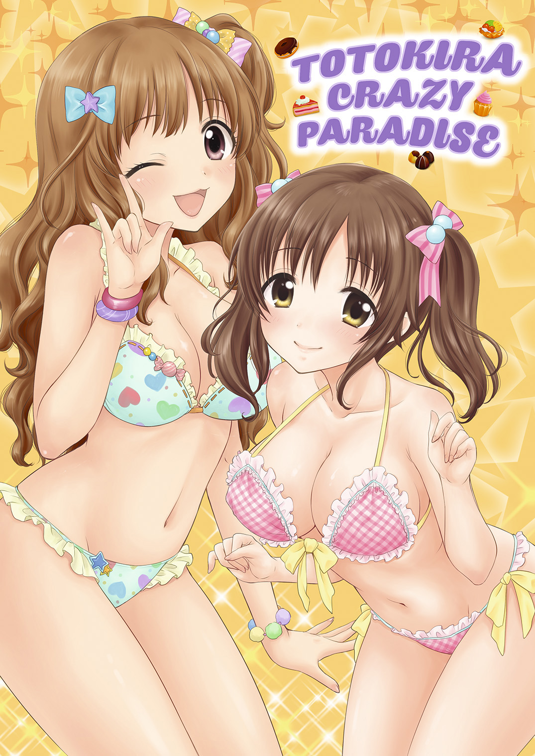 TOTOKIRA CRAZY PARADISE page 1 full