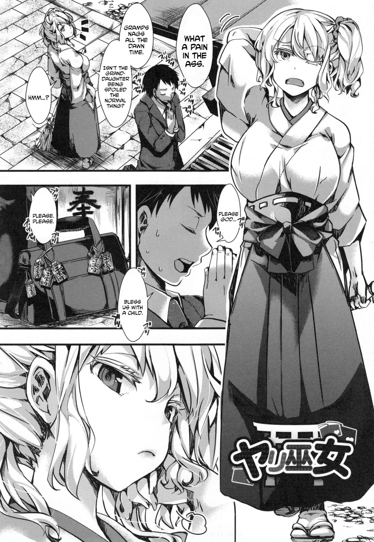 Yari Miko page 2 full