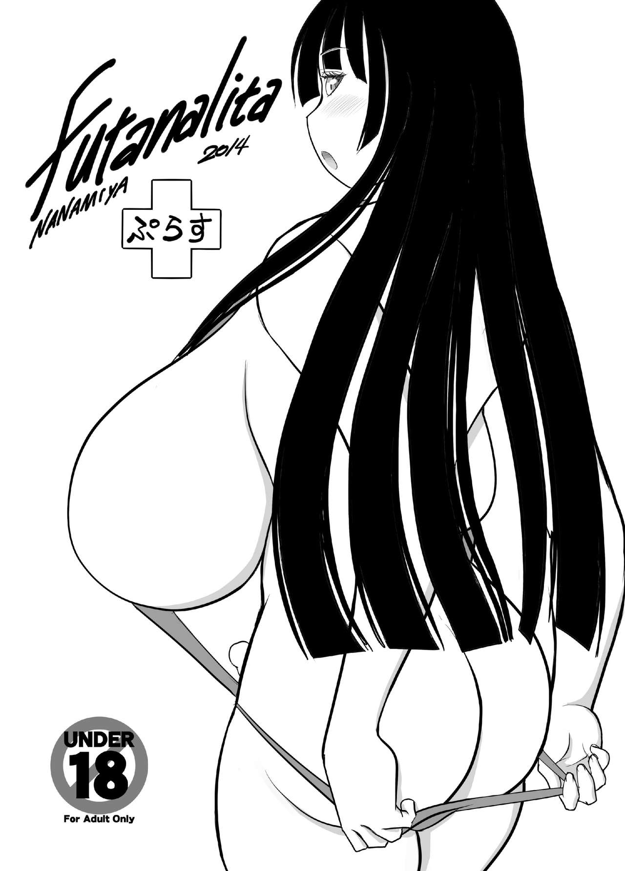 Futanalita 2014+ page 1 full