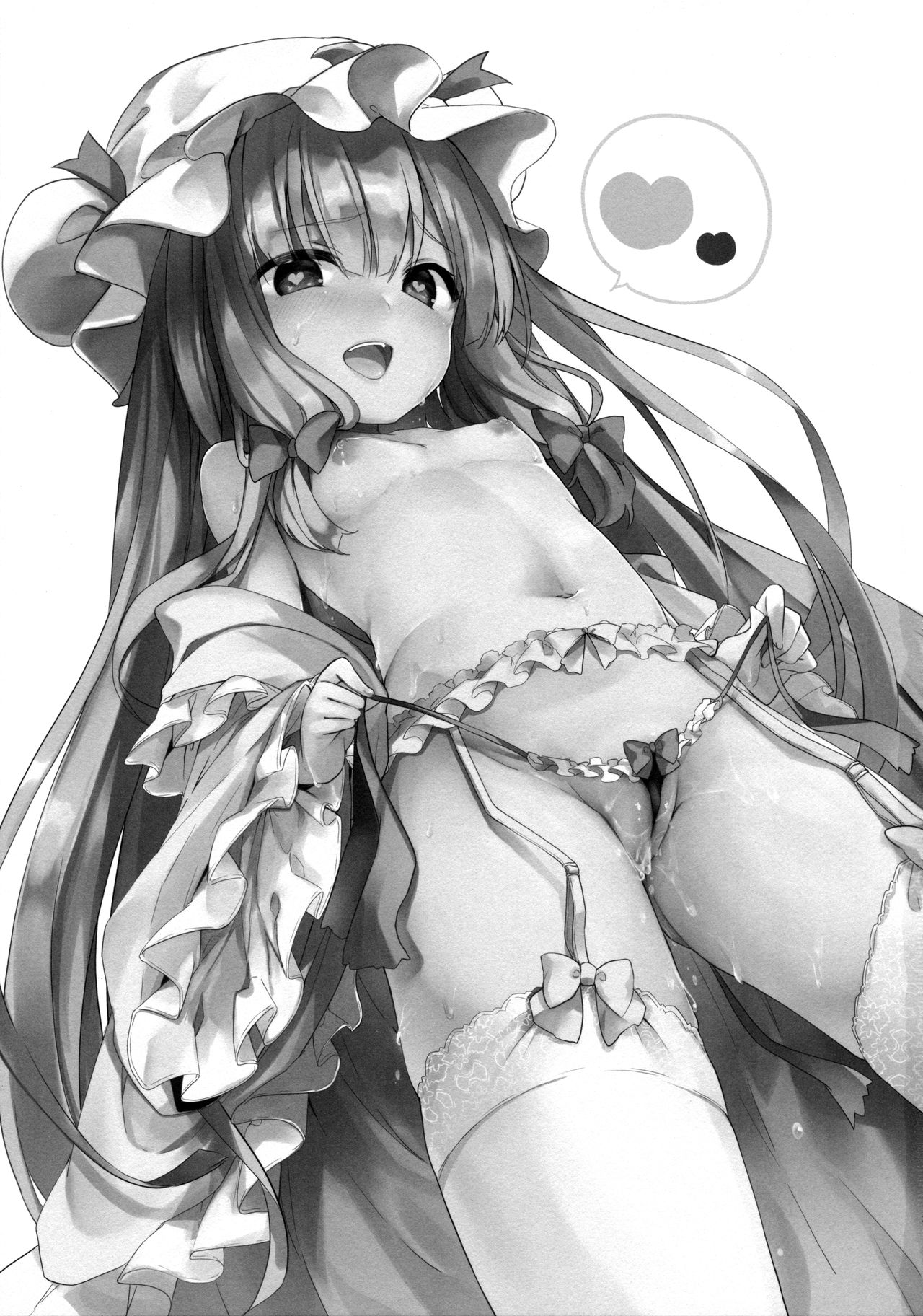 Majo no Watashi ga Saimin nanka ni Kakaru wake Nai desho page 2 full