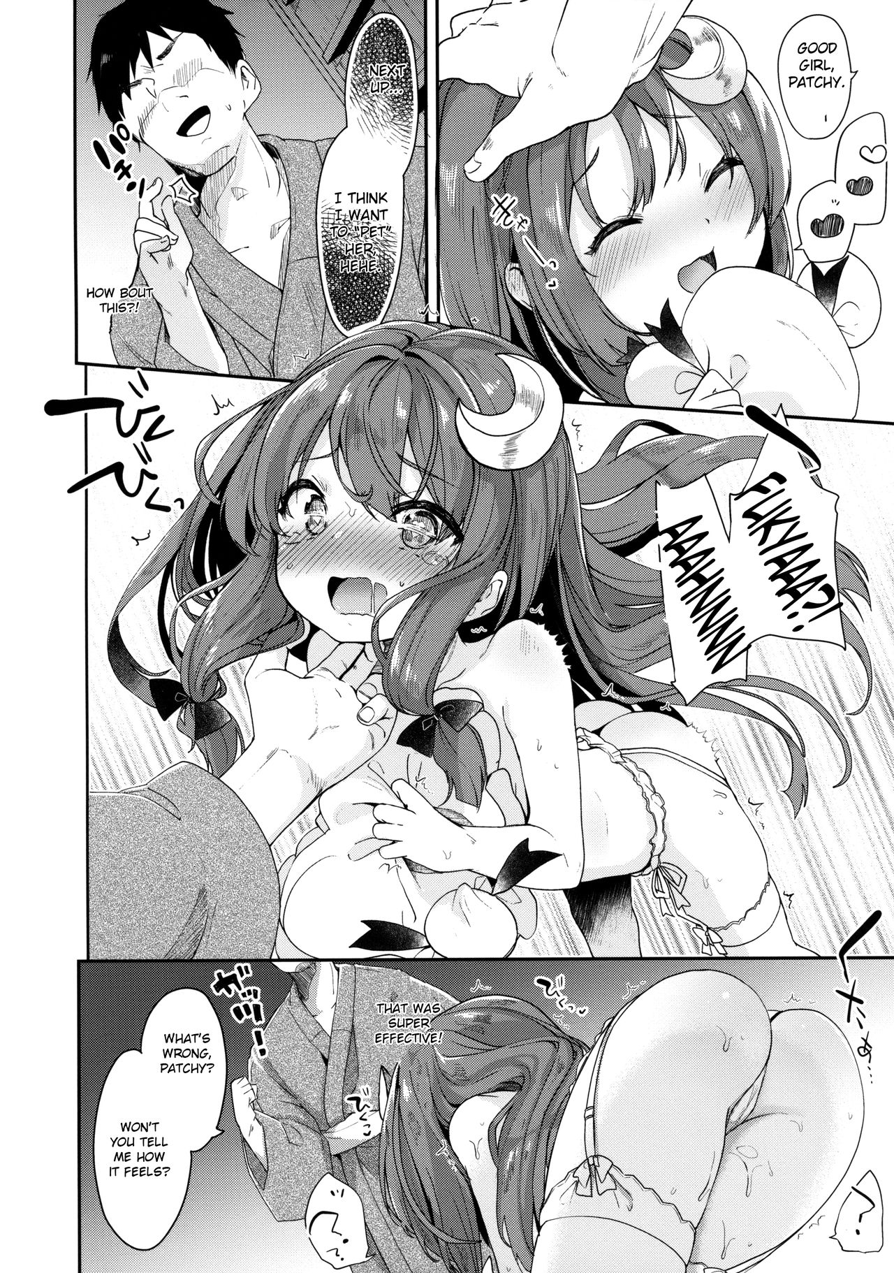 Majo no Watashi ga Saimin nanka ni Kakaru wake Nai desho page 7 full