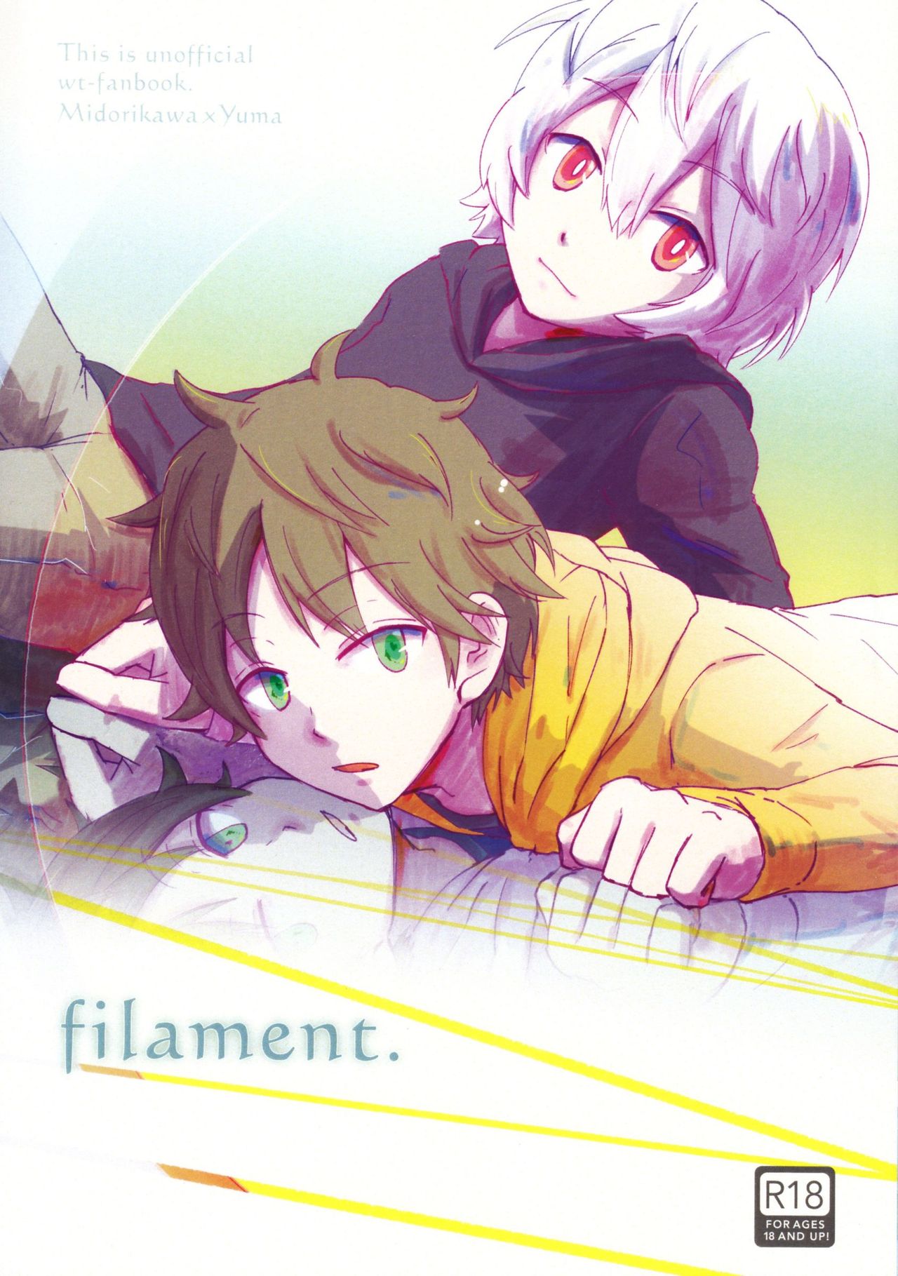 filament. page 1 full