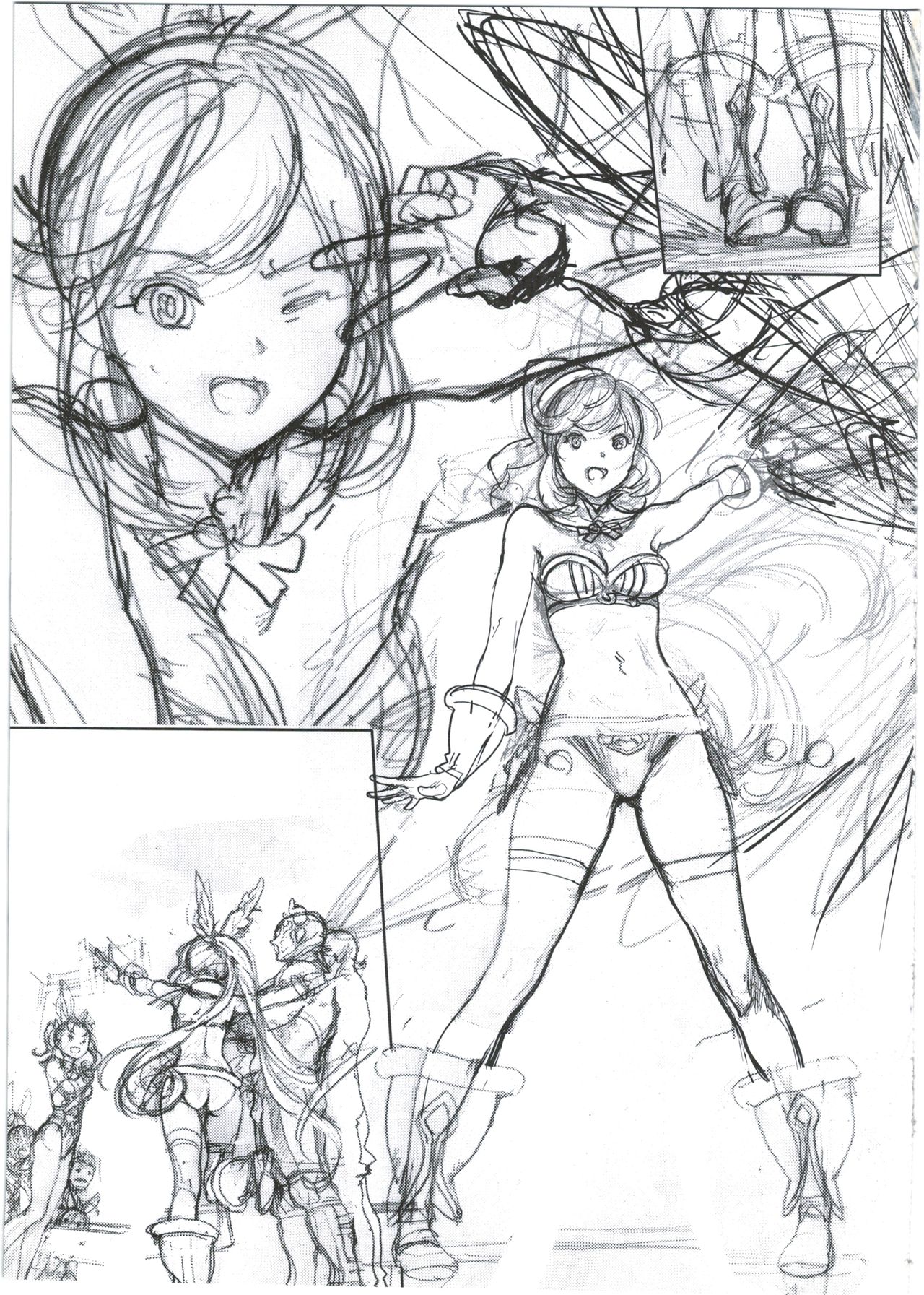 Seiya no Duelist Junbigou page 9 full