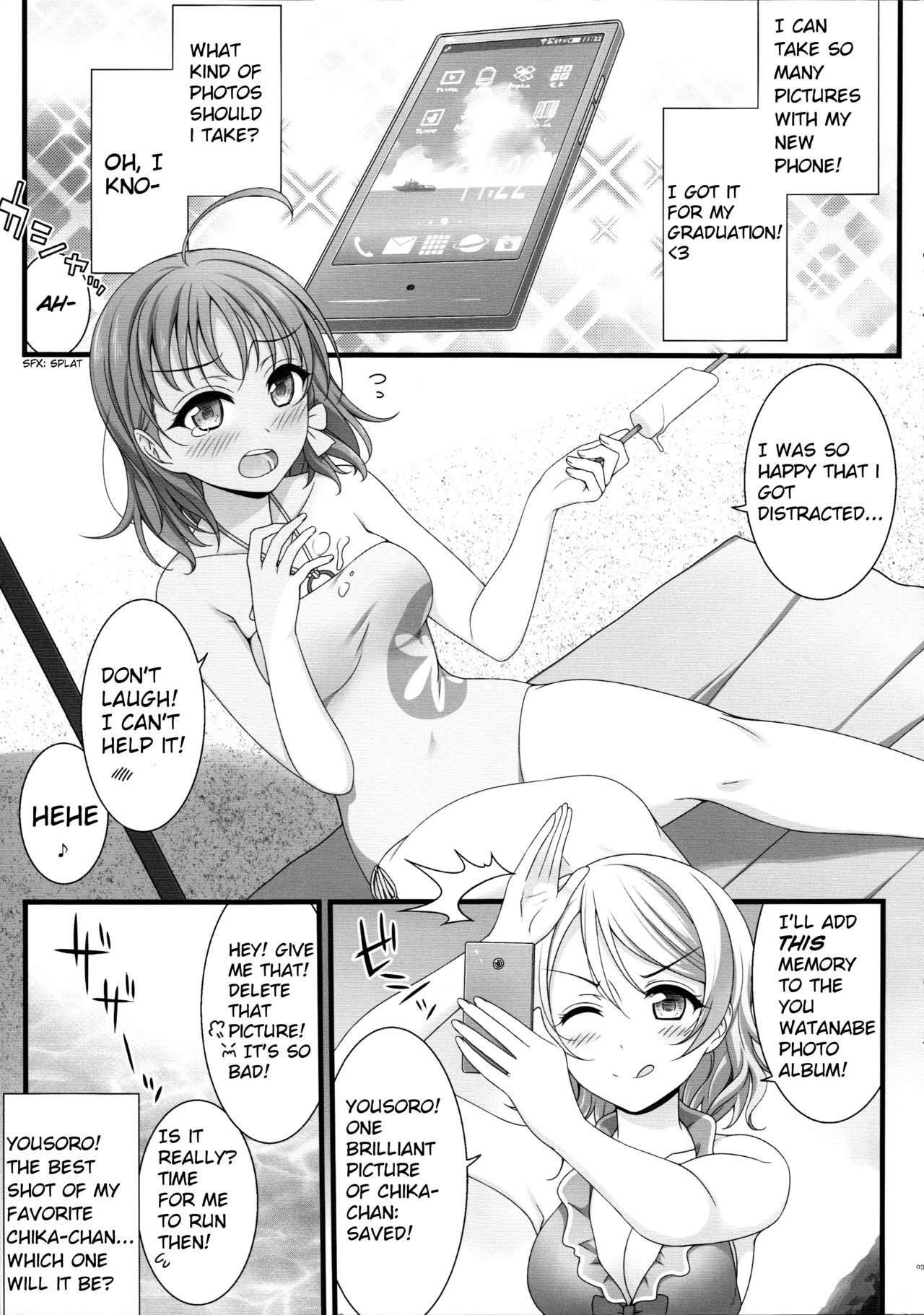 Nandaka Konya wa Nemurenai. | Somehow, I can't sleep tonight. page 3 full