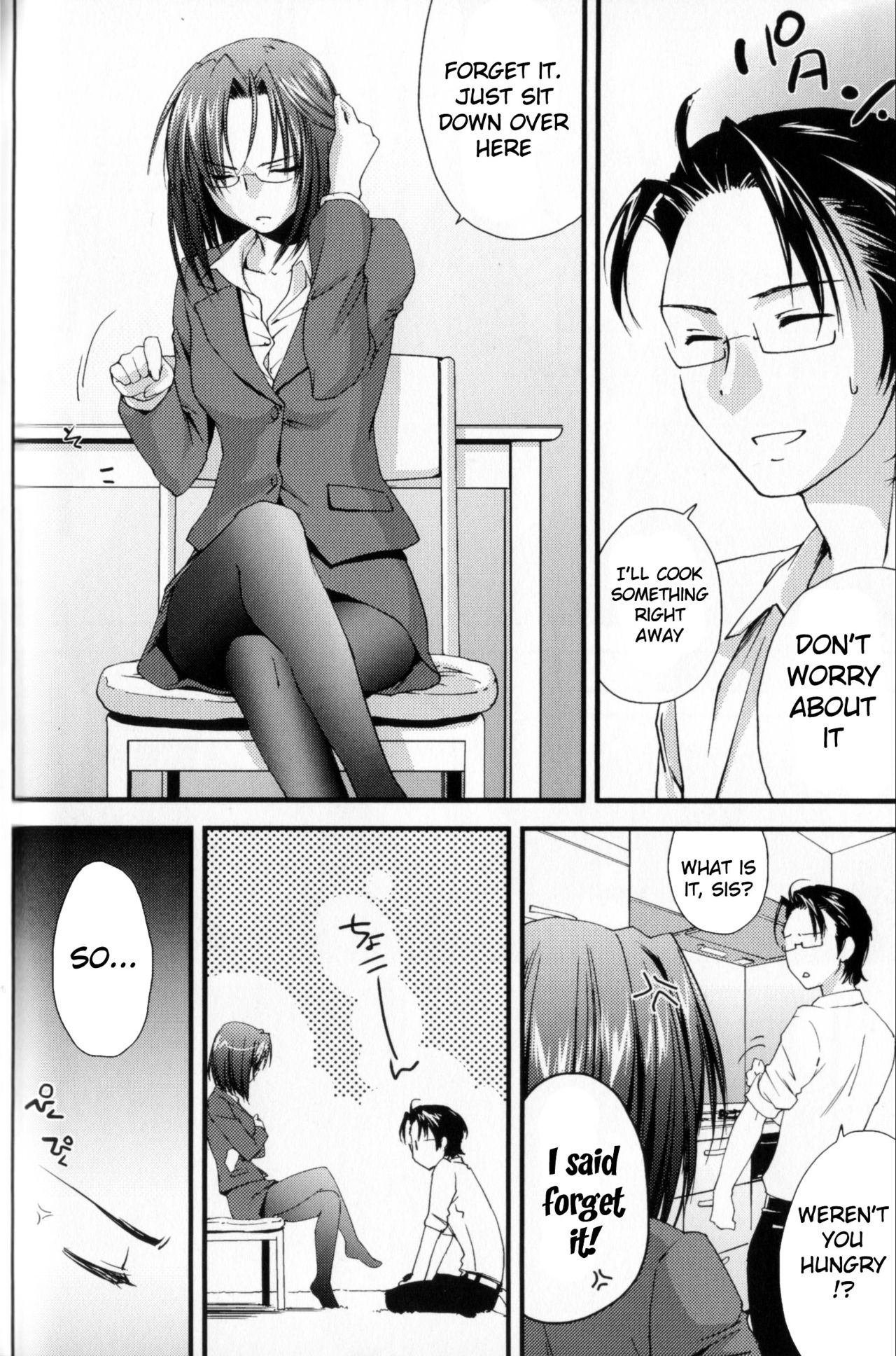 Ane Zukushi Ch. 4-11 page 4 full