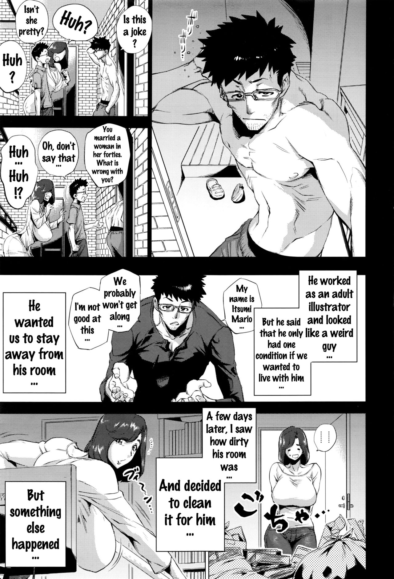 Imouto Rule | Three Rules of a Younger Sister page 3 full