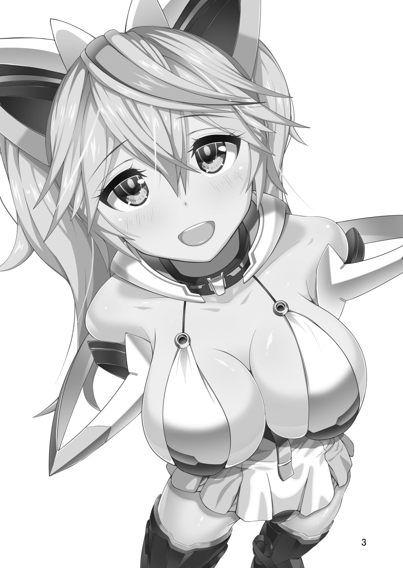 Zettai Meirei!! page 2 full