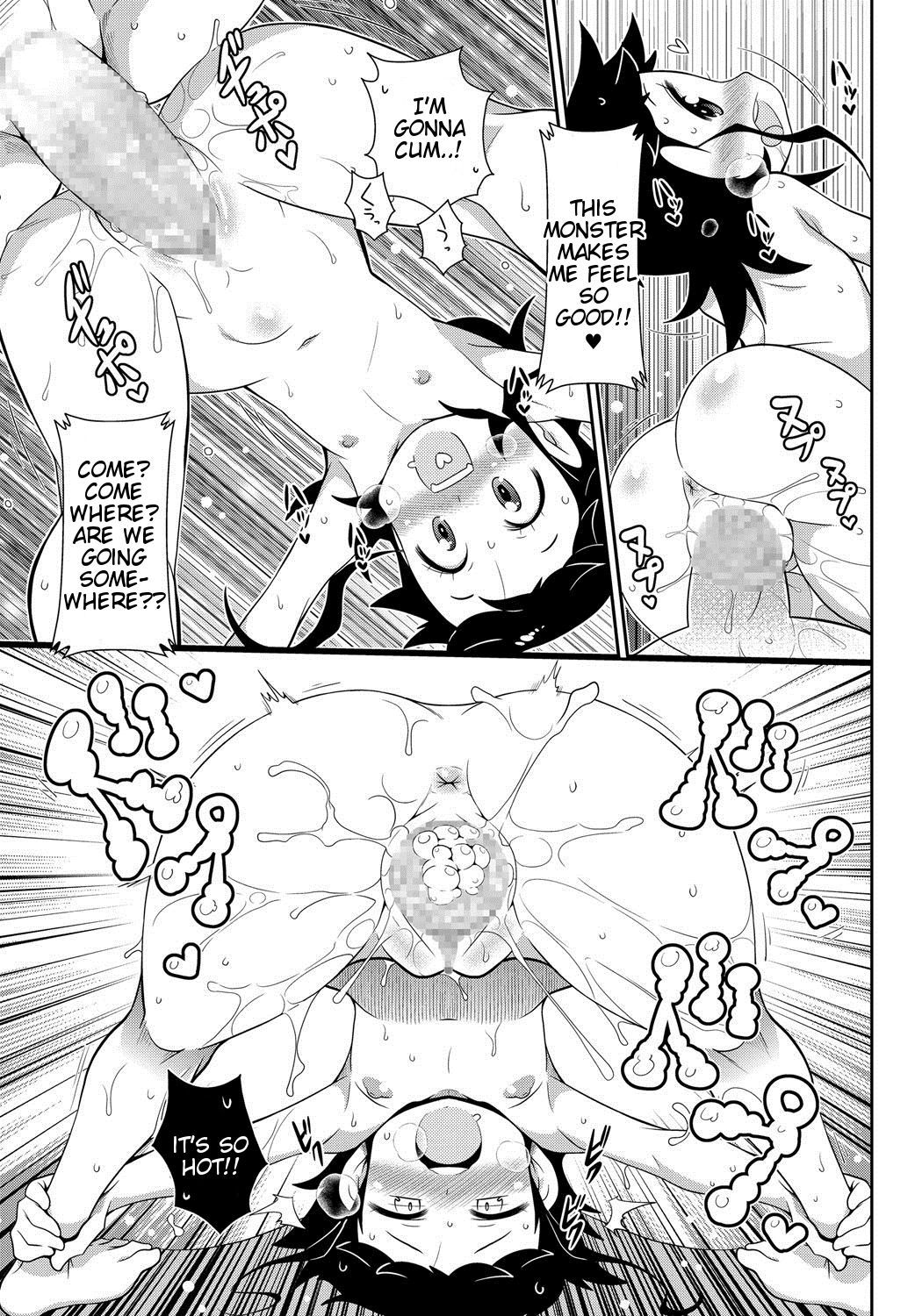 Kabeshiri Otoko page 7 full