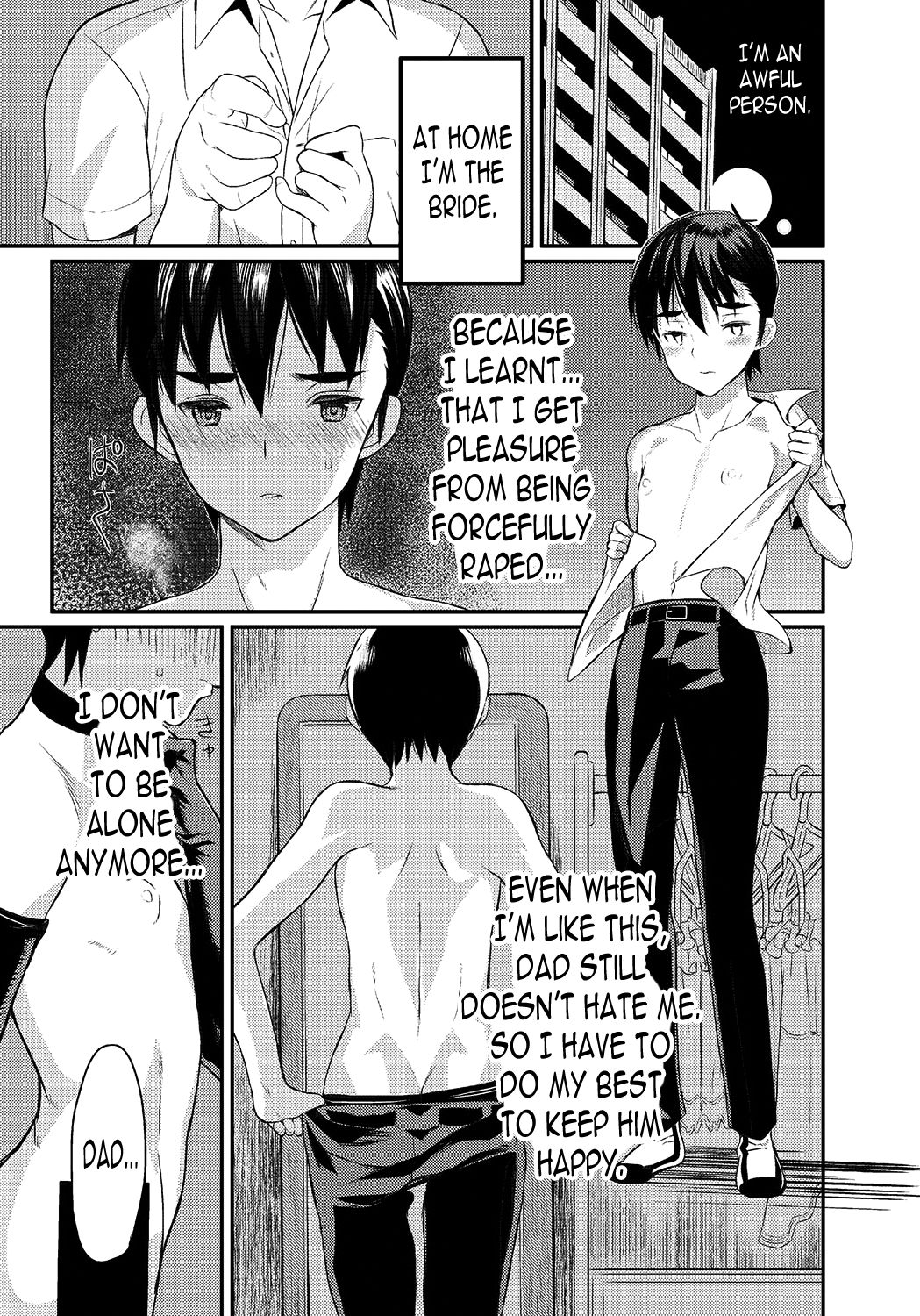 Boku wa Otou-san no Oyome-san - I am a bride of father Ch. 4 page 4 full