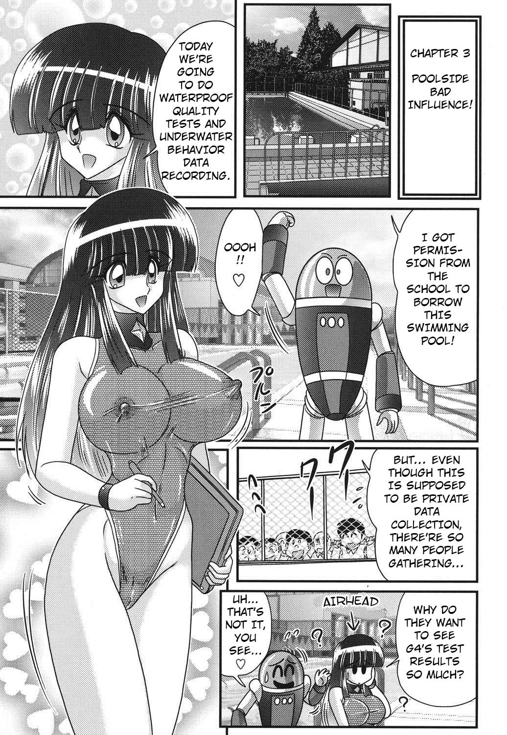 Sailor Fuku ni Chiren Robo Yokubou Kairo | Sailor uniform girl and the perverted robot Ch. 3 page 1 full