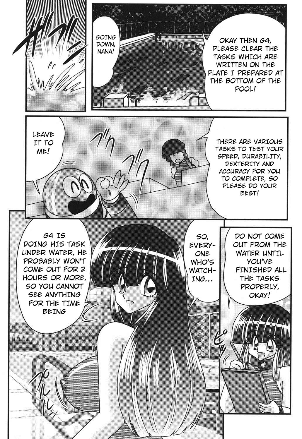 Sailor Fuku ni Chiren Robo Yokubou Kairo | Sailor uniform girl and the perverted robot Ch. 3 page 3 full