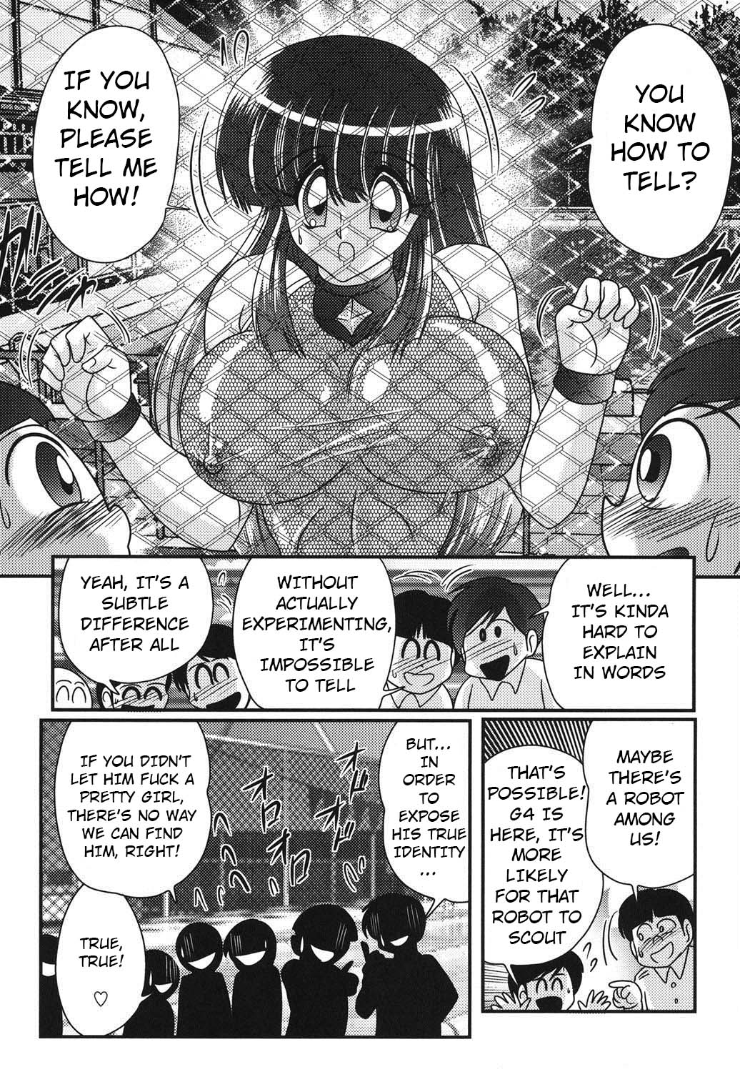 Sailor Fuku ni Chiren Robo Yokubou Kairo | Sailor uniform girl and the perverted robot Ch. 3 page 7 full