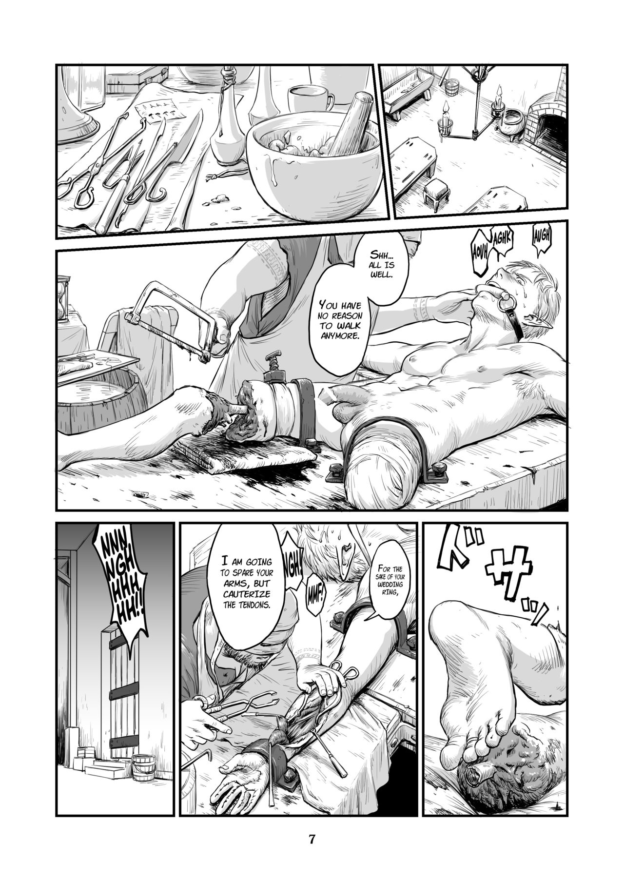 Chikuhyou no Hanayome | The Orc Bride page 7 full