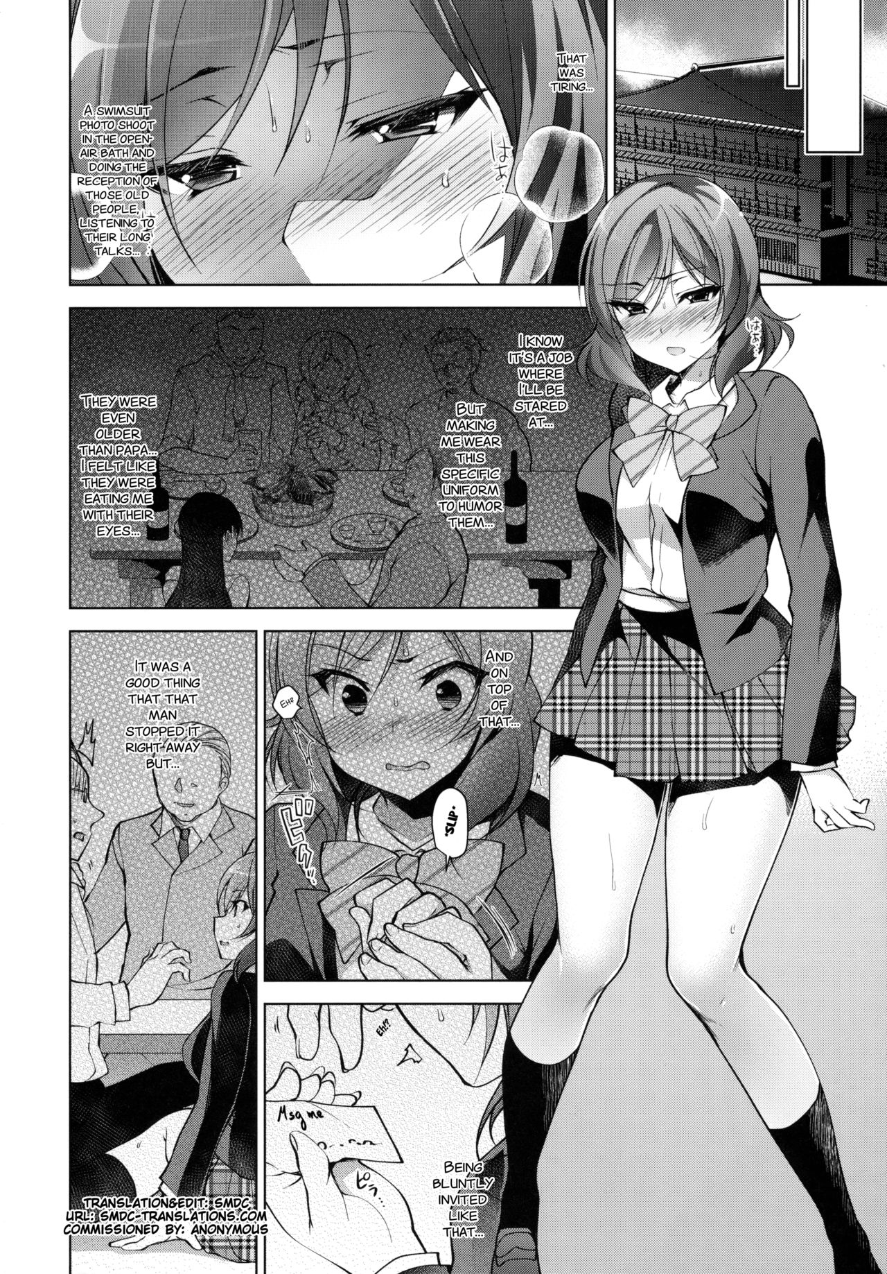 MAKIPET 5 page 4 full