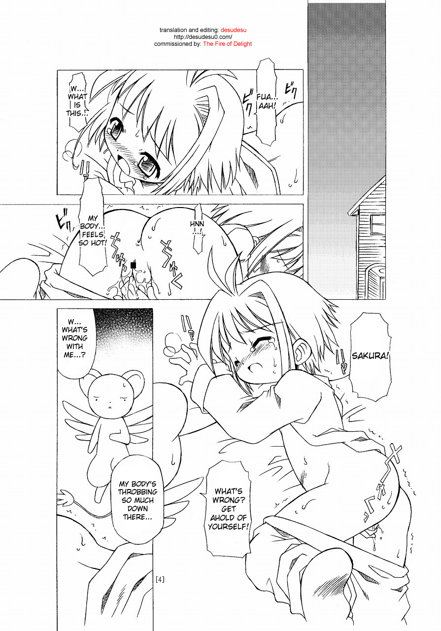 Sakura-chan ga Taihen na Koto ni Nacchau Hon. | Sakura-chan's Amazing Adventure Book 1 page 4 full