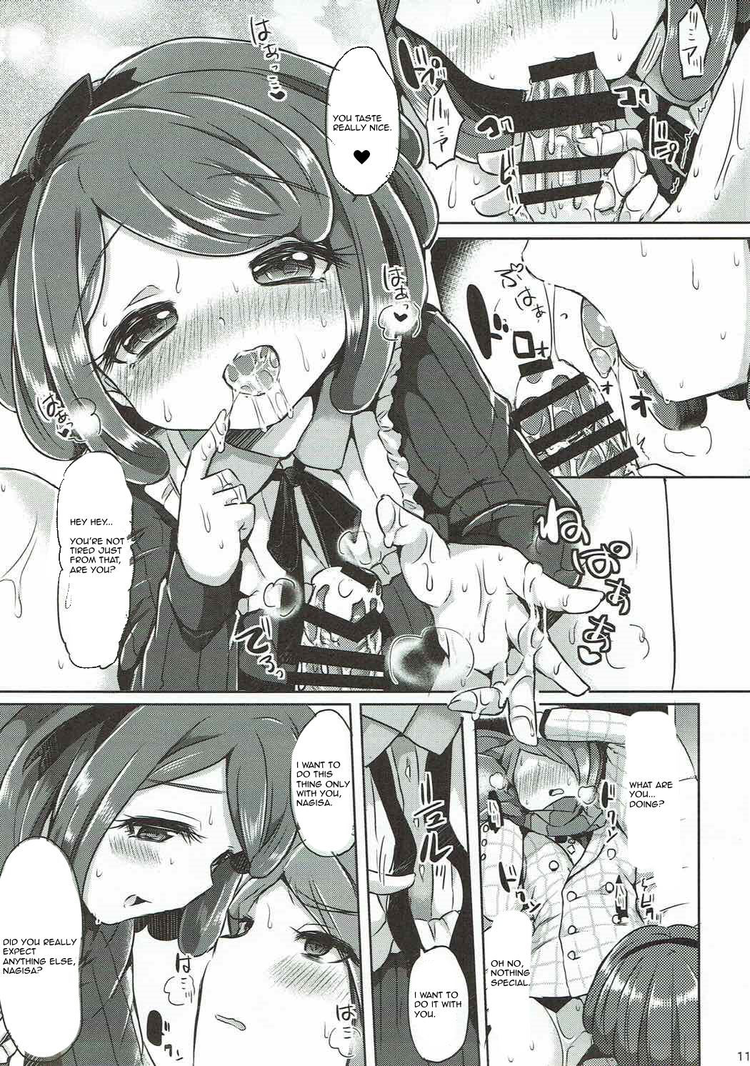 Love Song page 10 full