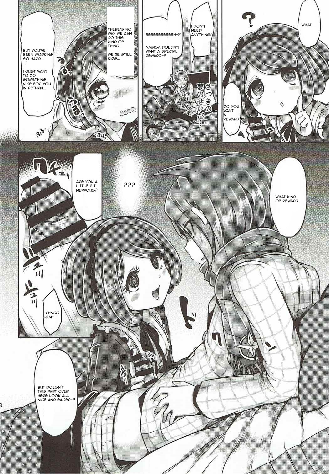 Love Song page 7 full