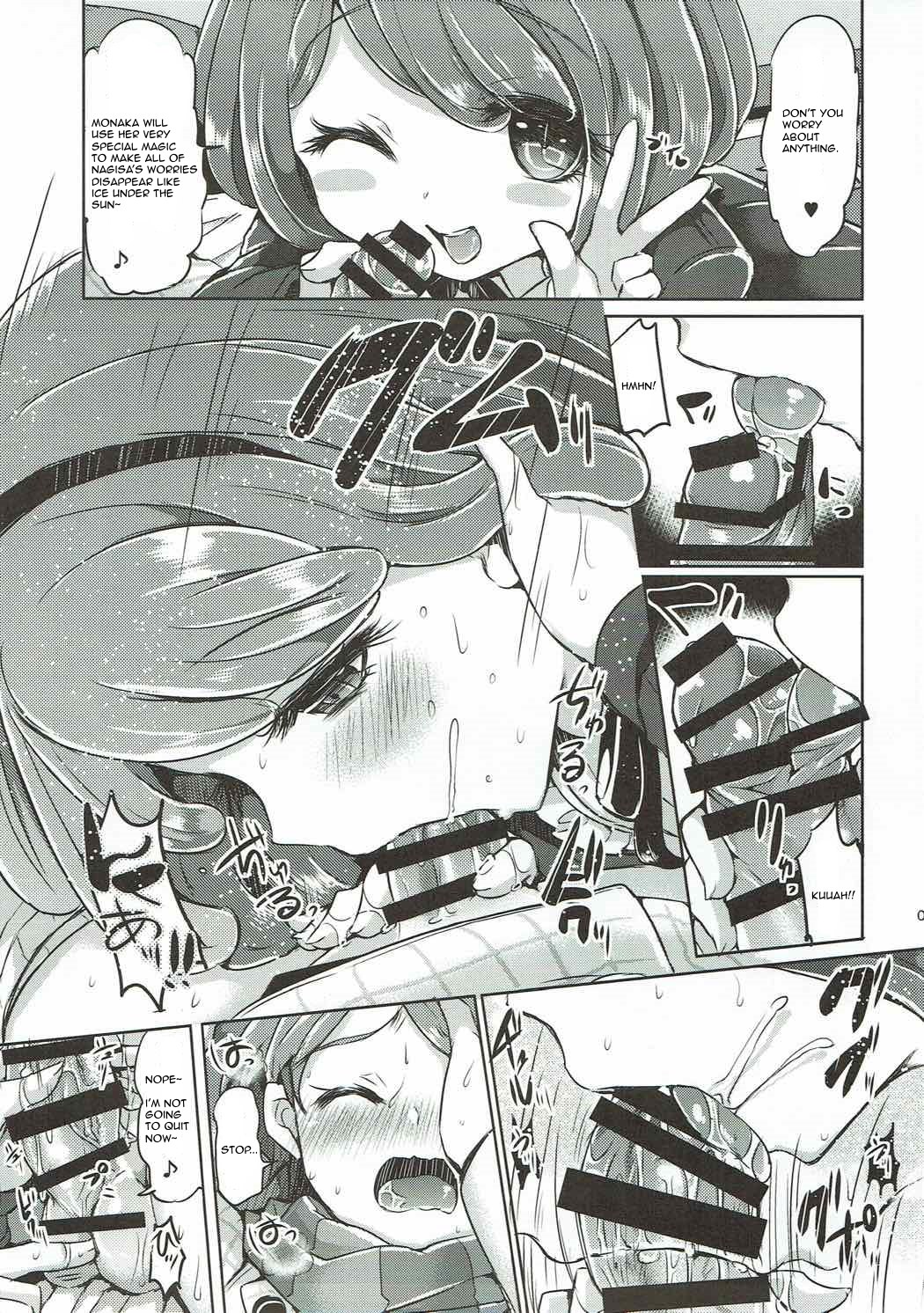 Love Song page 8 full