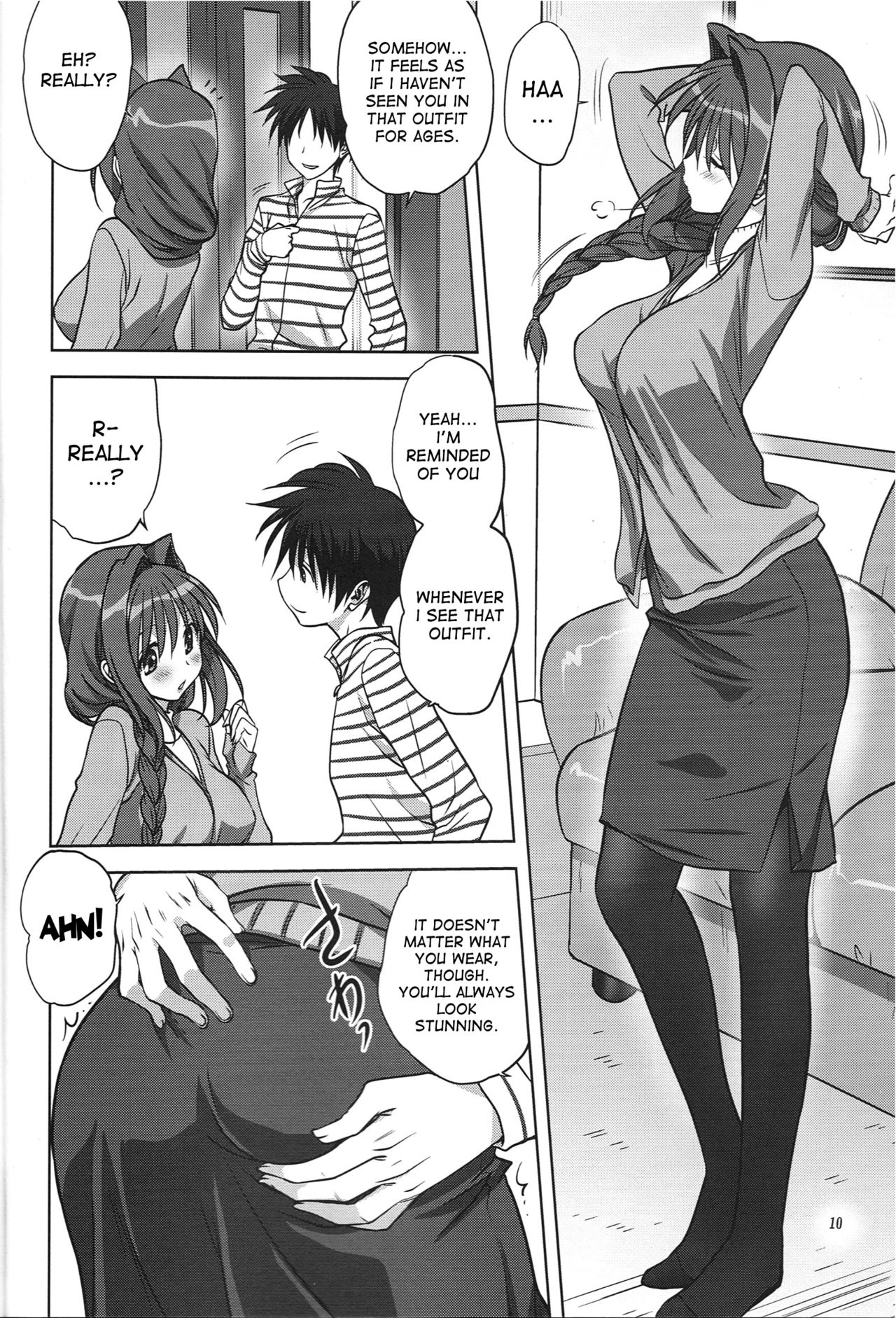 Akiko-san to Issho 13 page 9 full