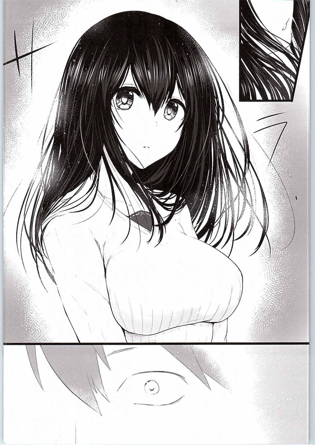 Kirameku Anata e page 3 full