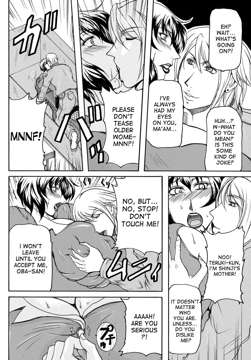 Hahaoya-tachi | The Mothers page 6 full