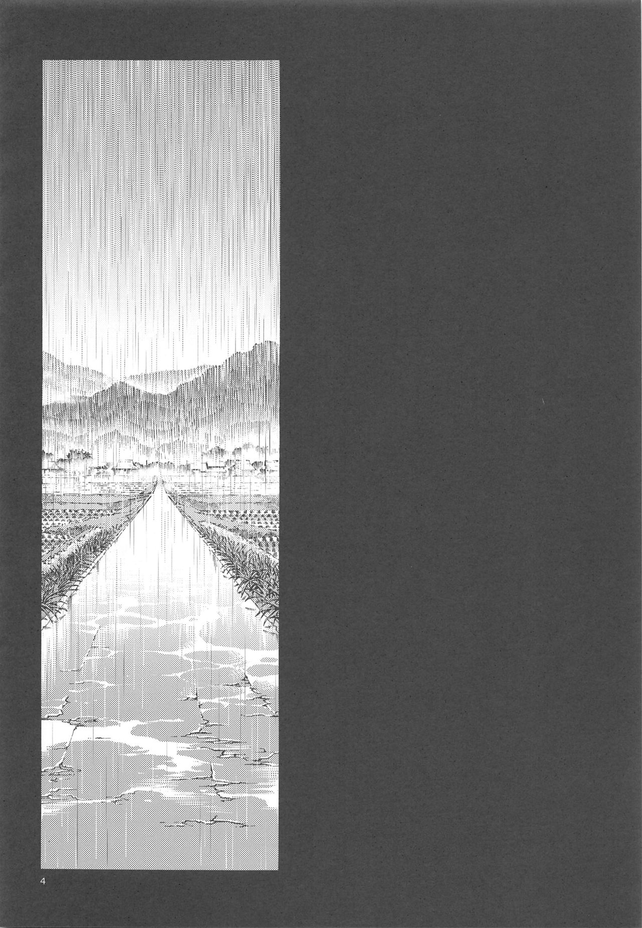 ERO Eru-chan no Oppai page 3 full