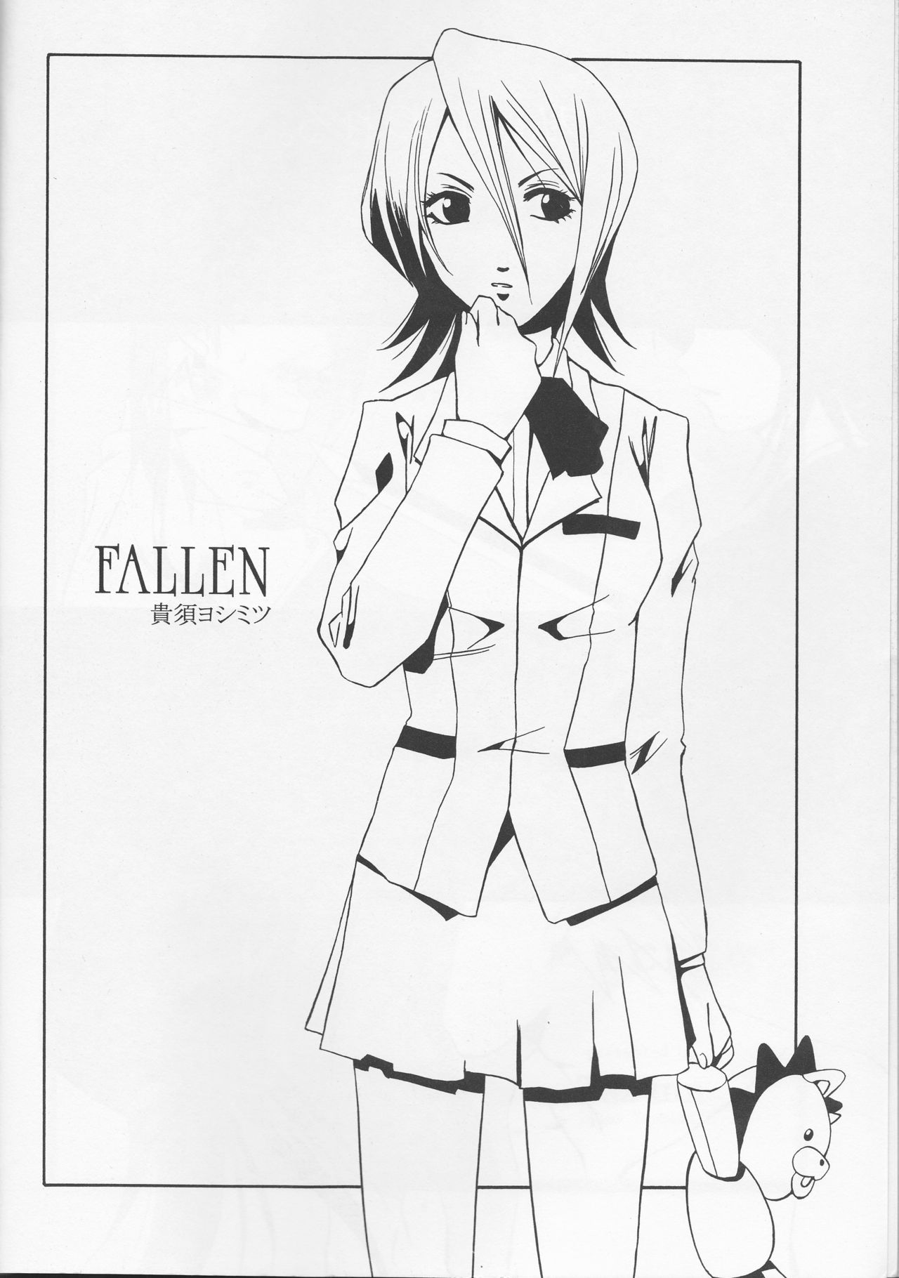 FALLEN page 6 full