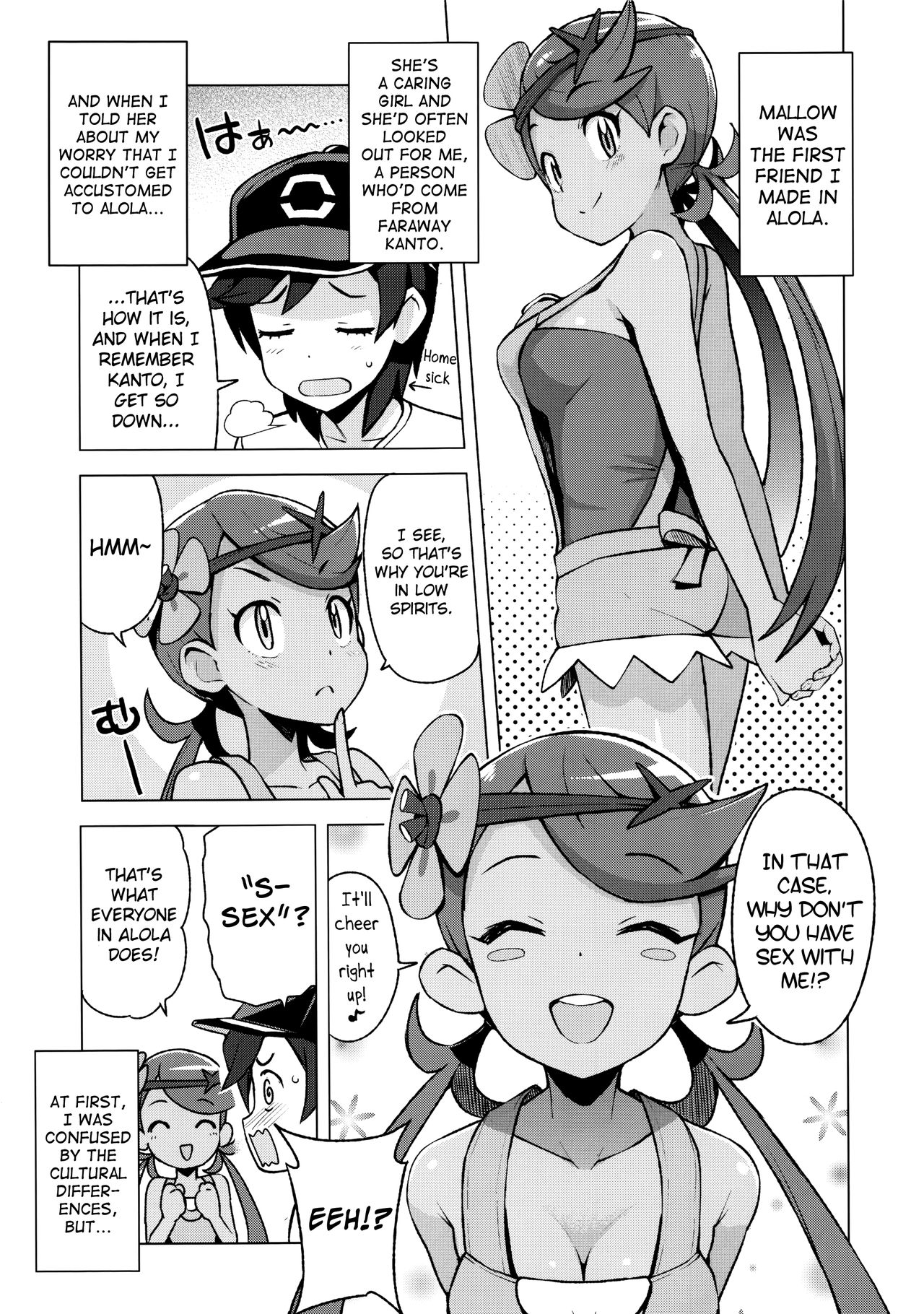 MAO FRIENDS page 6 full