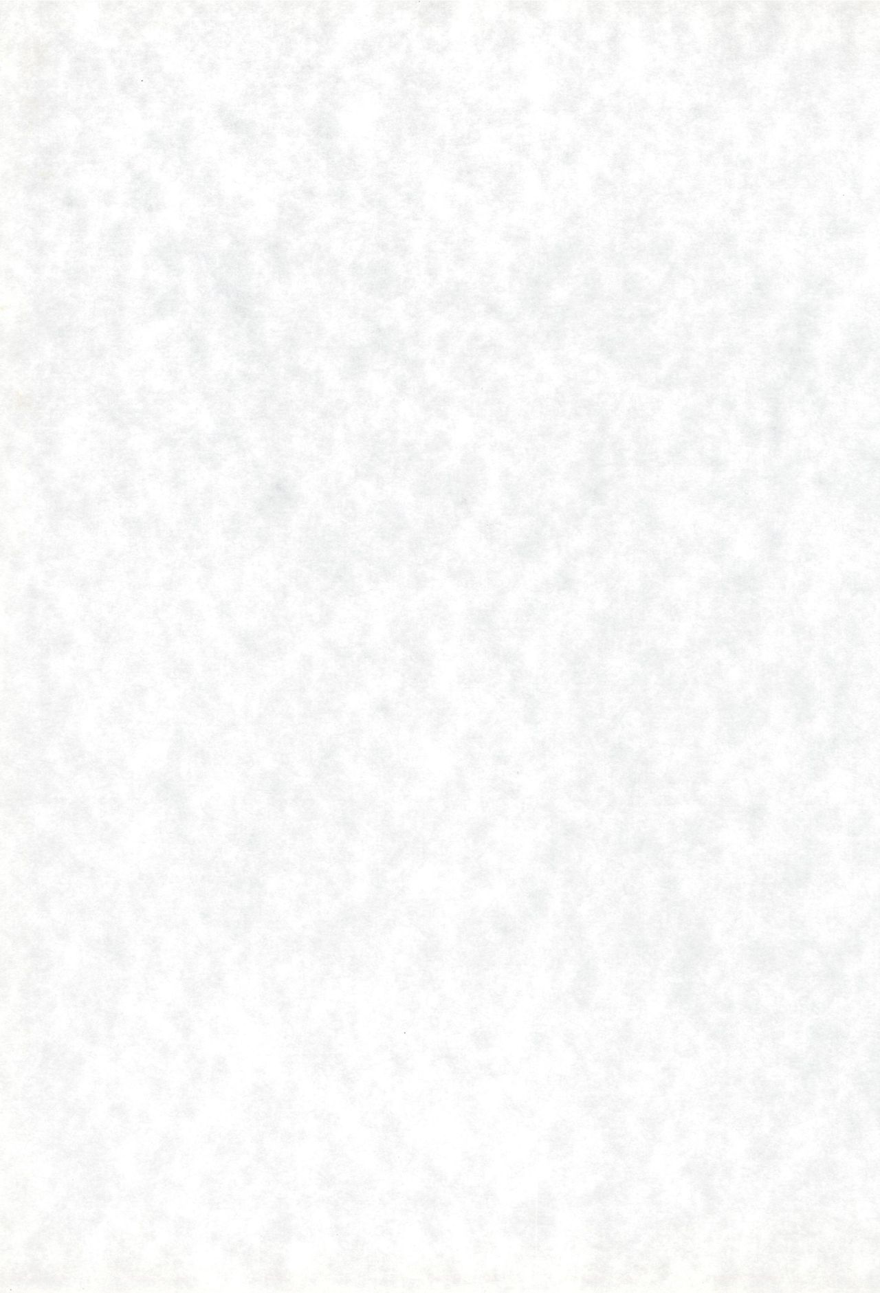 Monpiyo. page 3 full