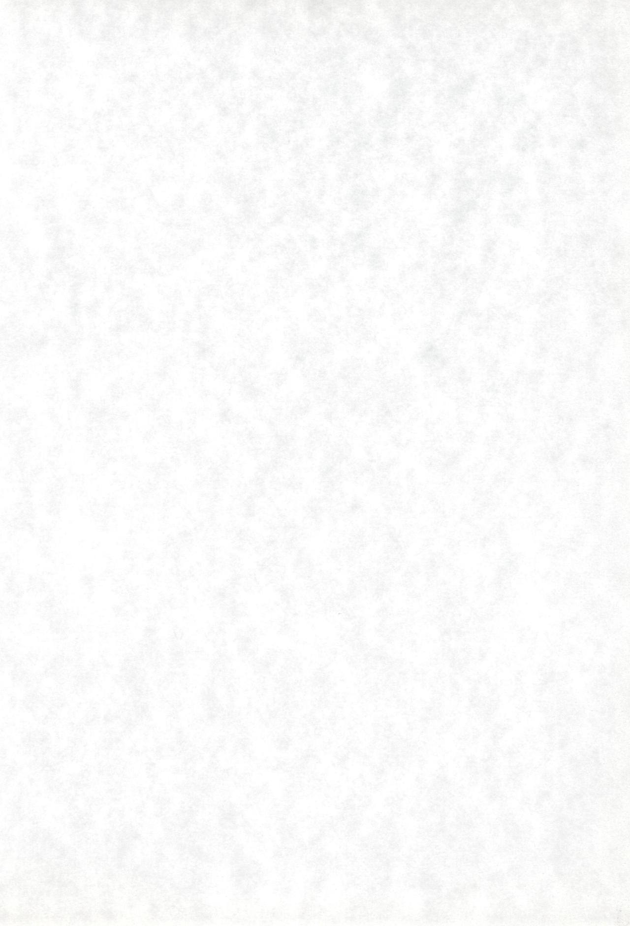 Monpiyo. page 4 full