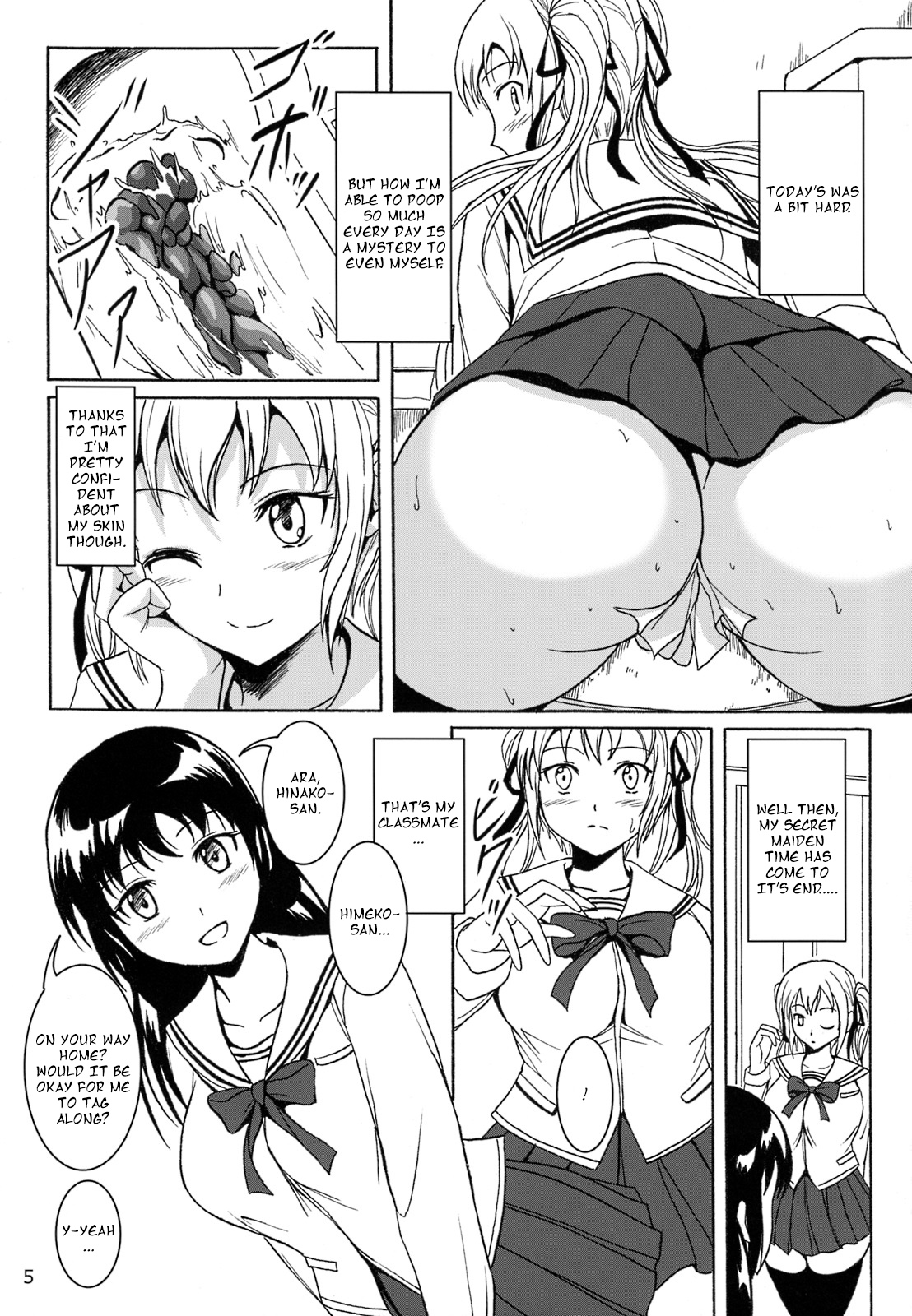 Haisetsu Shoujo 6 Hinako to Otsuuji to Otomodachi page 4 full