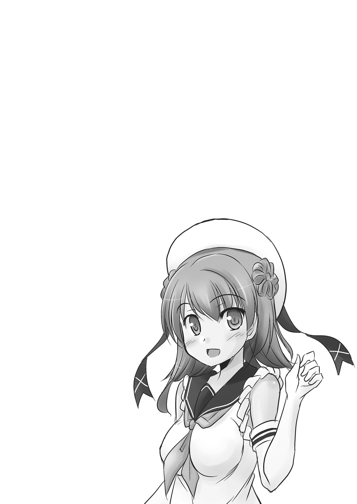 Urakaze to Shinkon Kakkokari with Hamakaze page 3 full