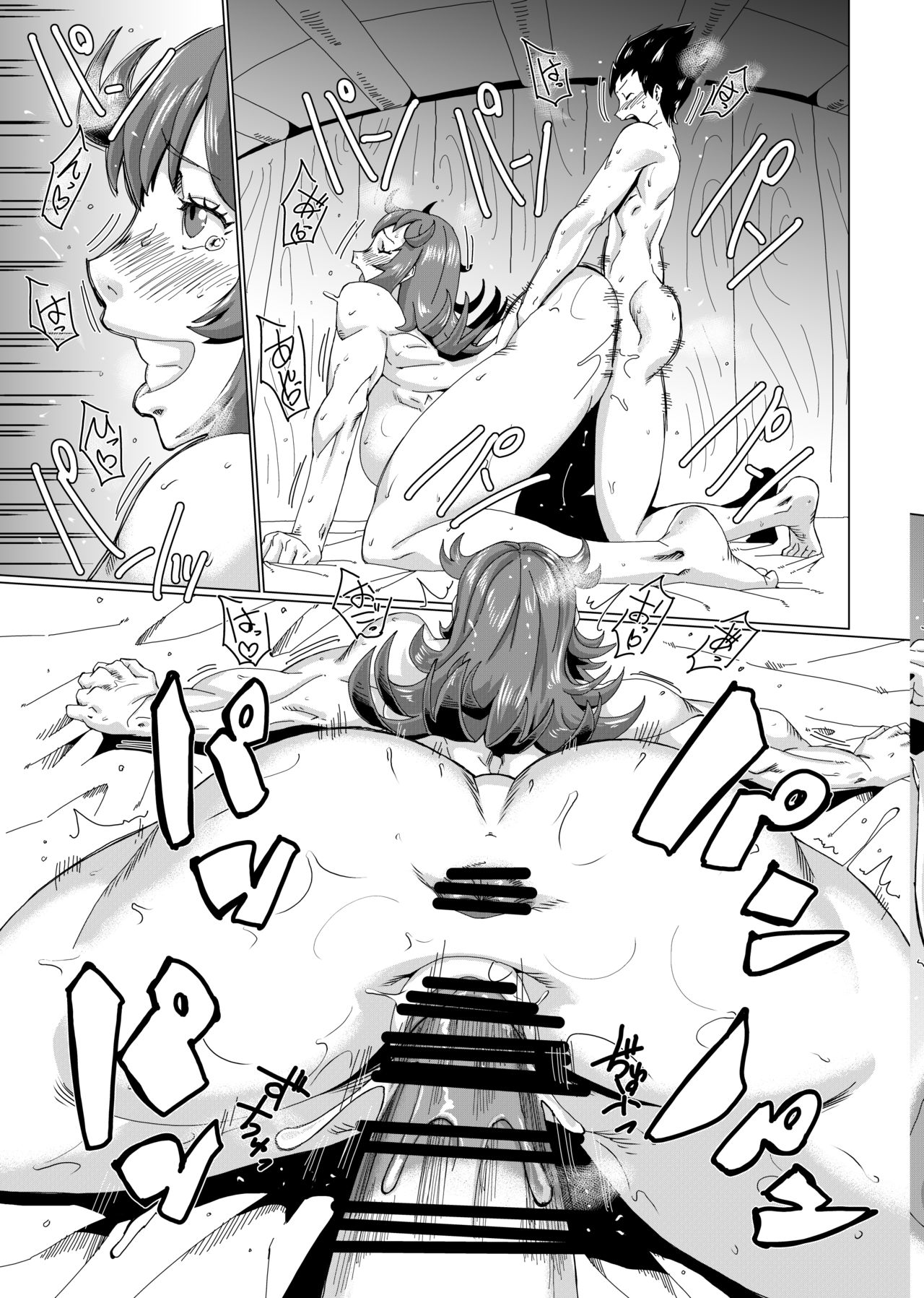 PAY EVERYDAY page 8 full