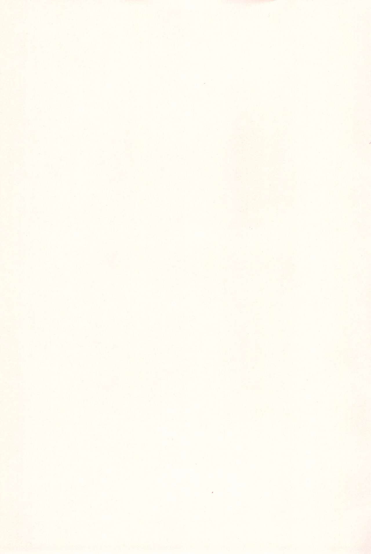 Kuro Kojika page 3 full