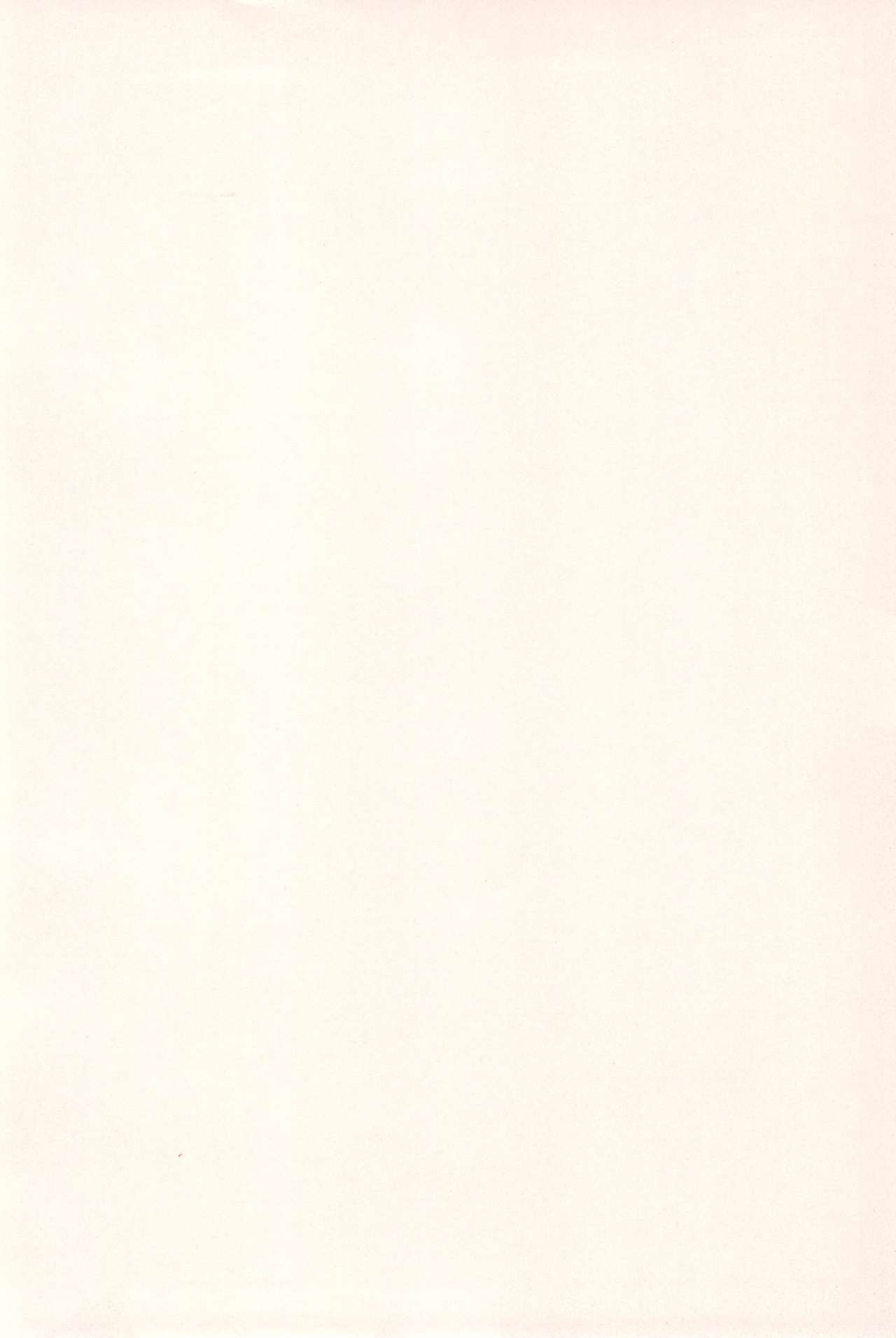 Kuro Kojika page 4 full