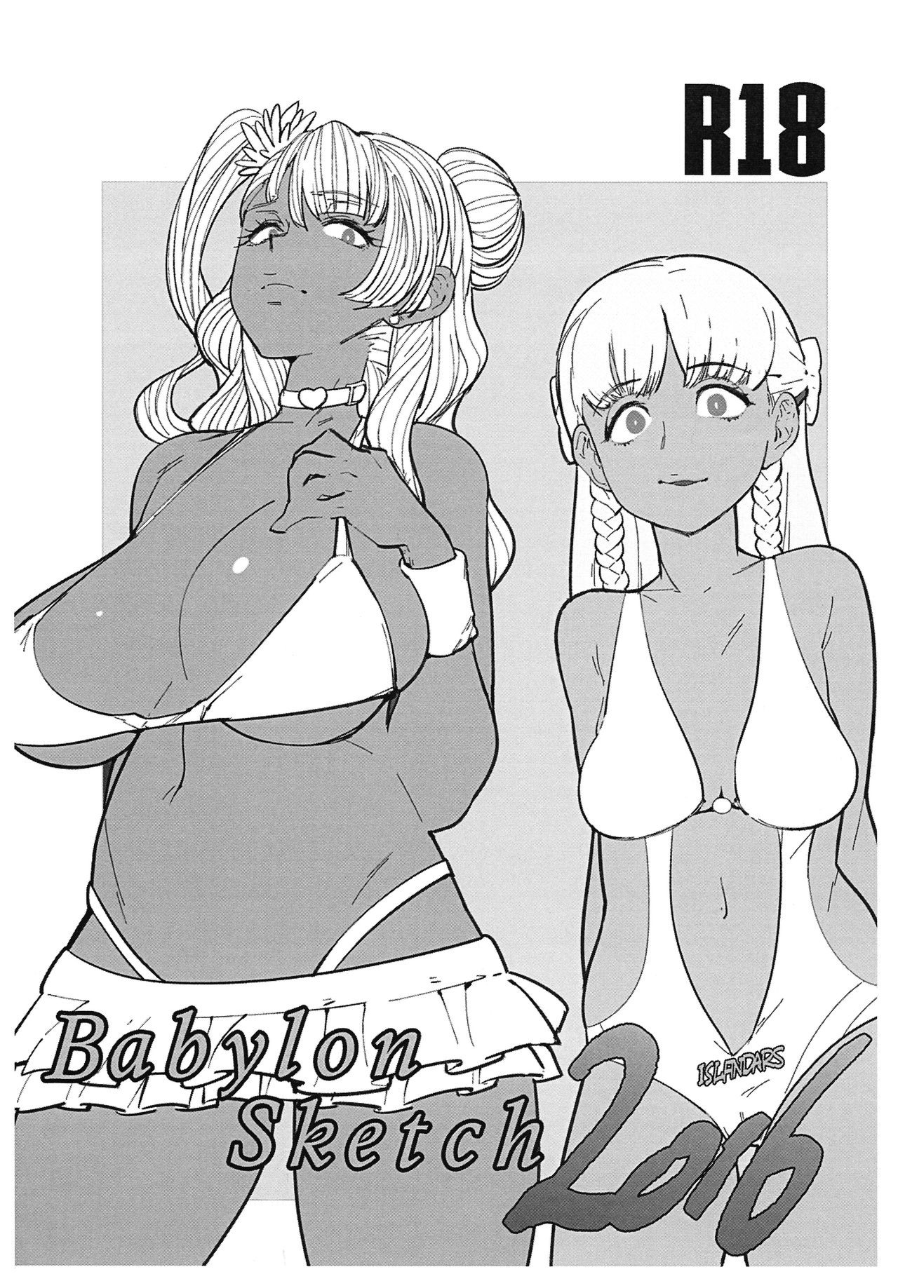 Babylon Sketch 2016 page 1 full