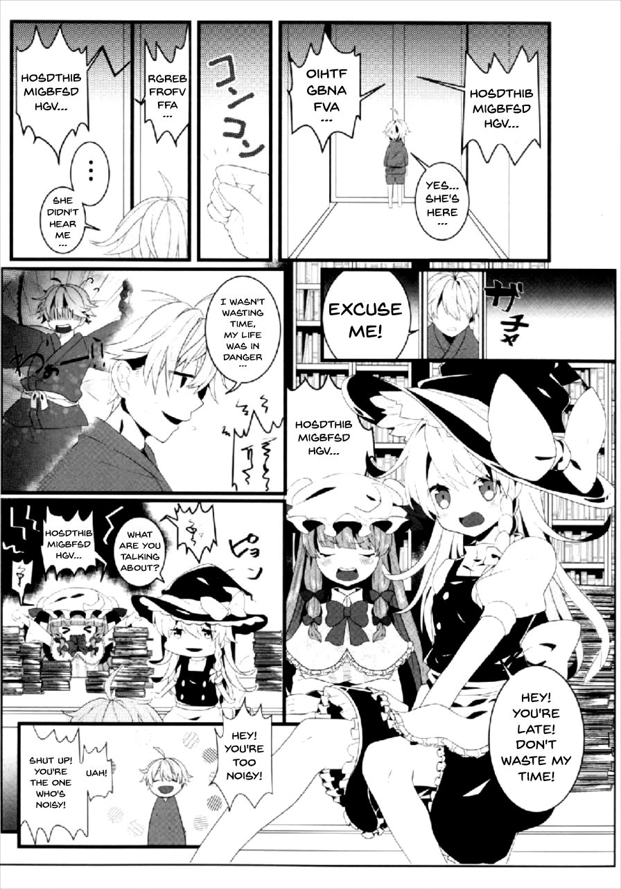 Ecchi na Gensoukyou ~Patchouli to Ecchi na Mahou Hen~ page 4 full
