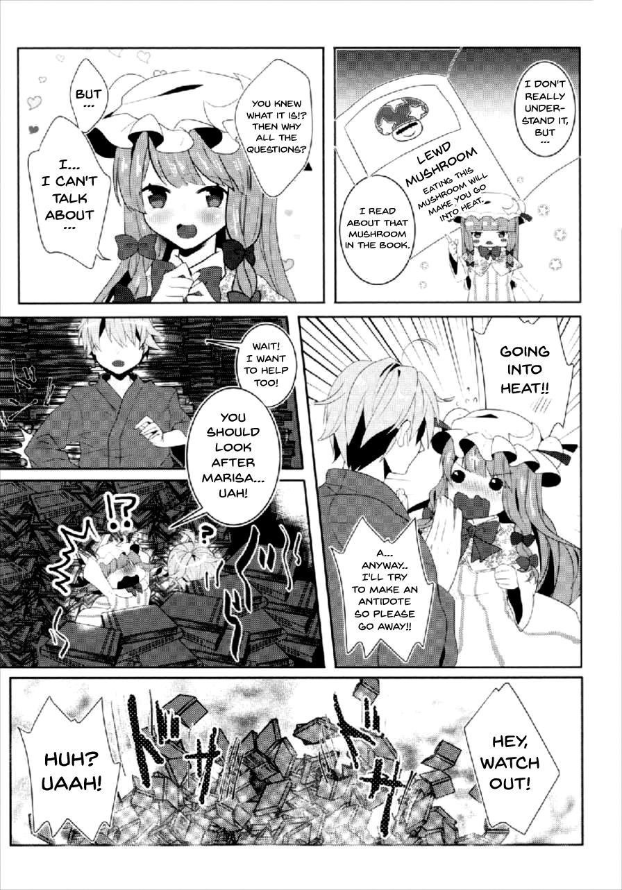 Ecchi na Gensoukyou ~Patchouli to Ecchi na Mahou Hen~ page 6 full