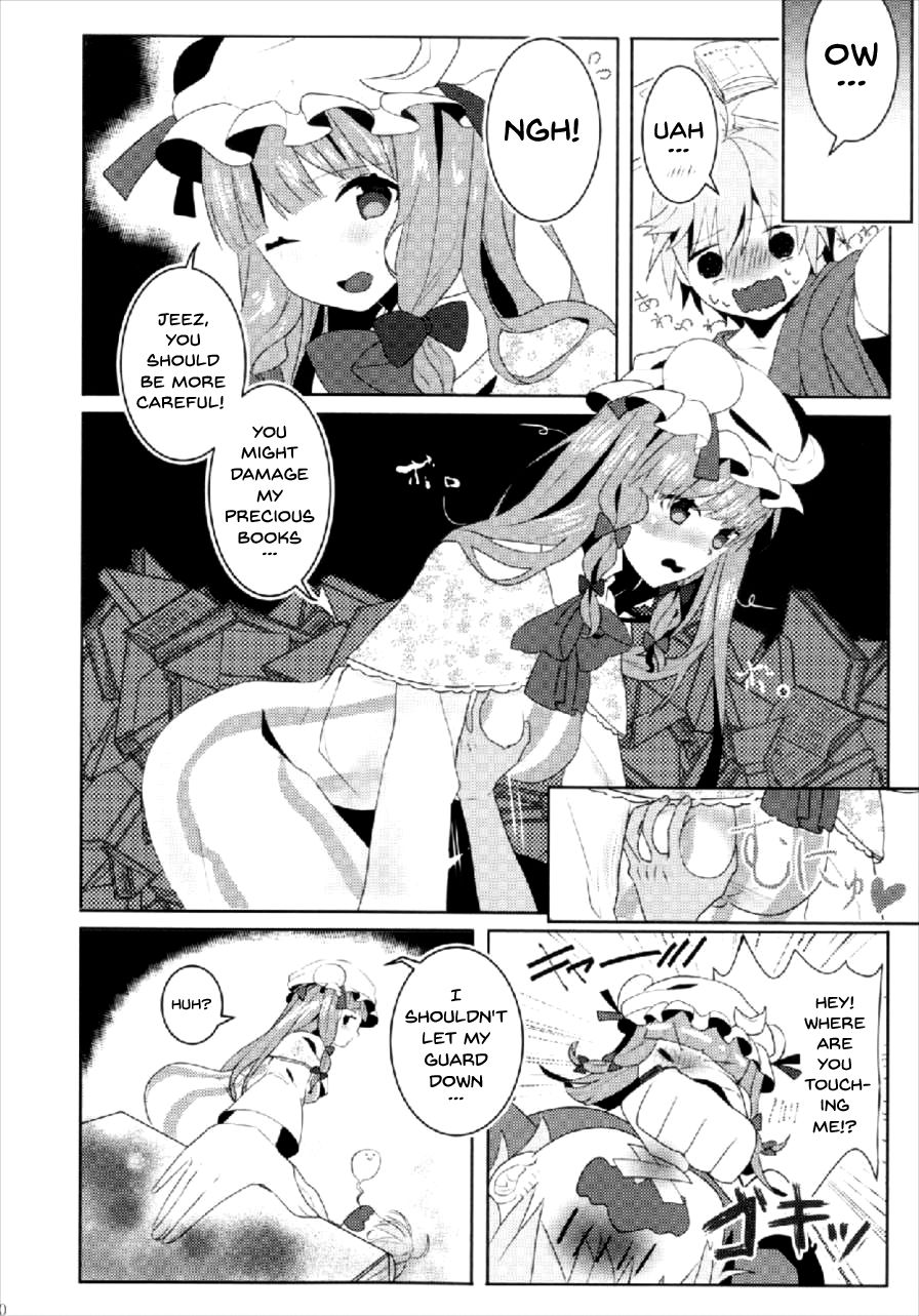 Ecchi na Gensoukyou ~Patchouli to Ecchi na Mahou Hen~ page 7 full