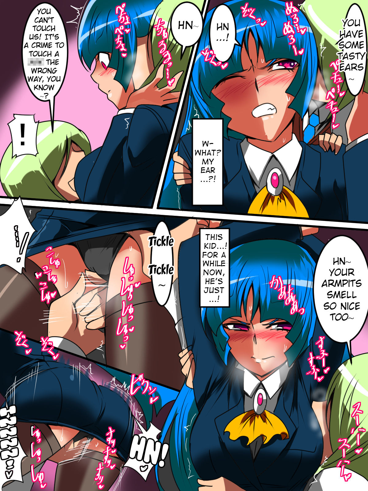 Ultra no Senshi Netisu III Futago no Kaijuu Zenpen page 7 full