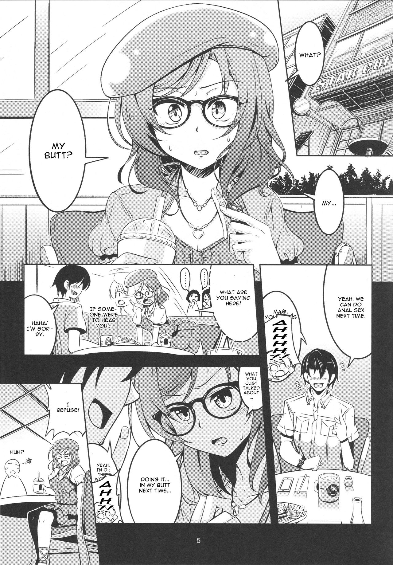 Hime Shiri -MAKI HIP!!- Koi Hime Love Maki! 2.0 page 6 full