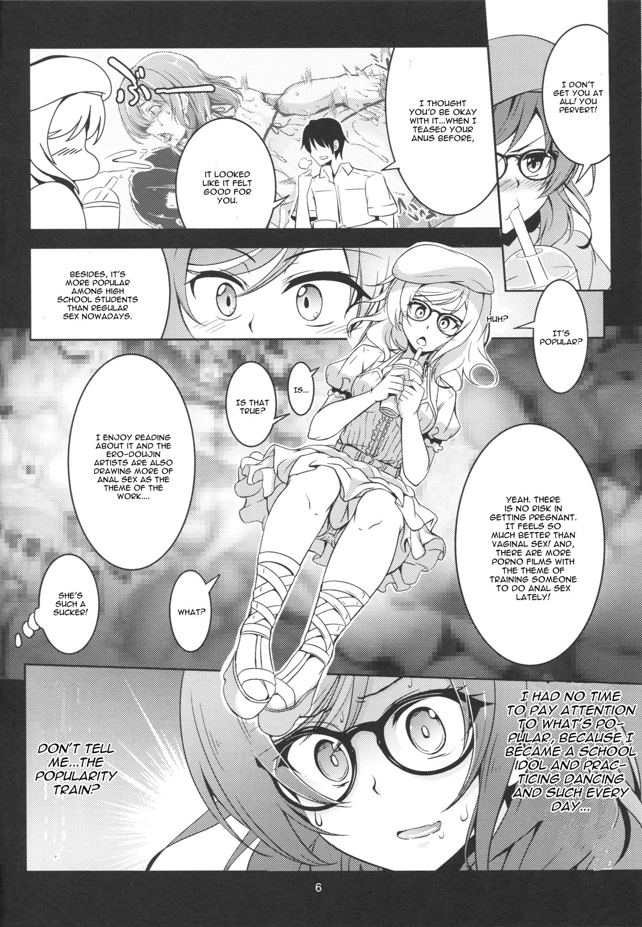 Hime Shiri -MAKI HIP!!- Koi Hime Love Maki! 2.0 page 7 full