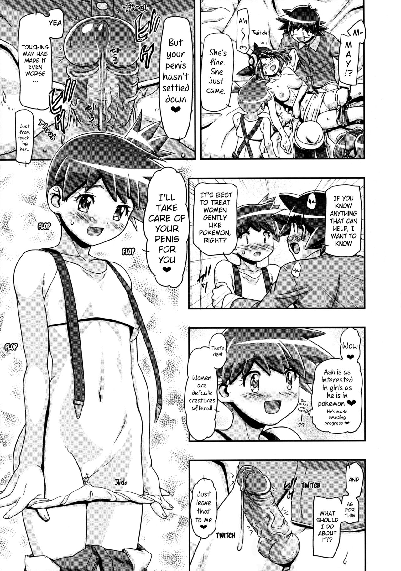 PM GALS XY 2 page 10 full