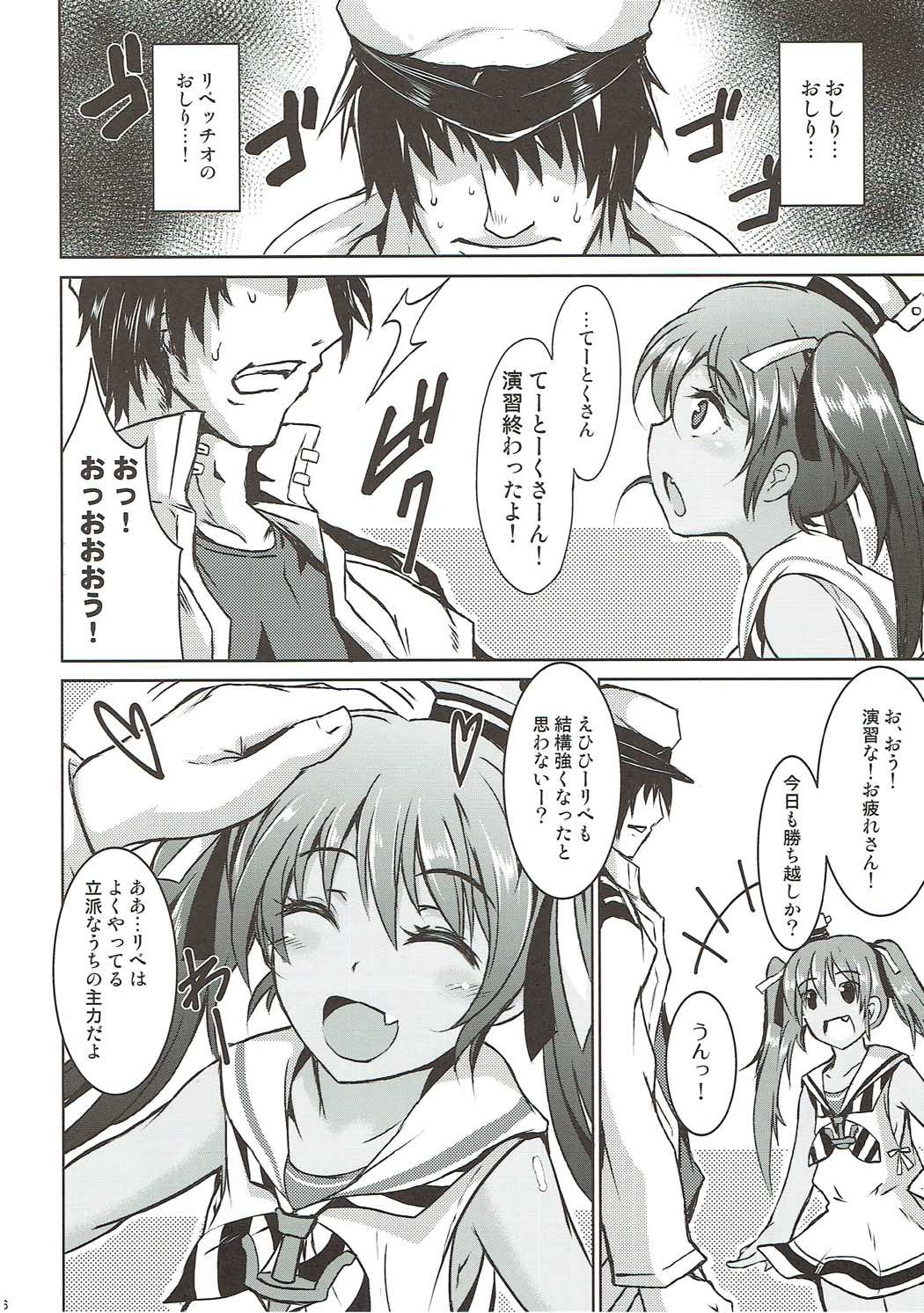 Felice Libeccio! page 5 full