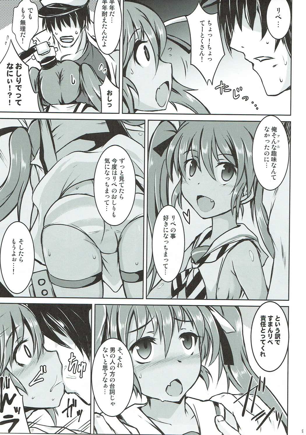 Felice Libeccio! page 8 full